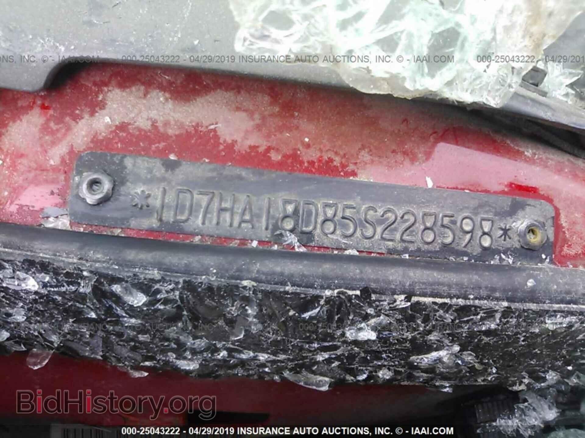 2005 DODGE RAM 1500 - VIN: 1D7HA18D85S228598 - Фото 9