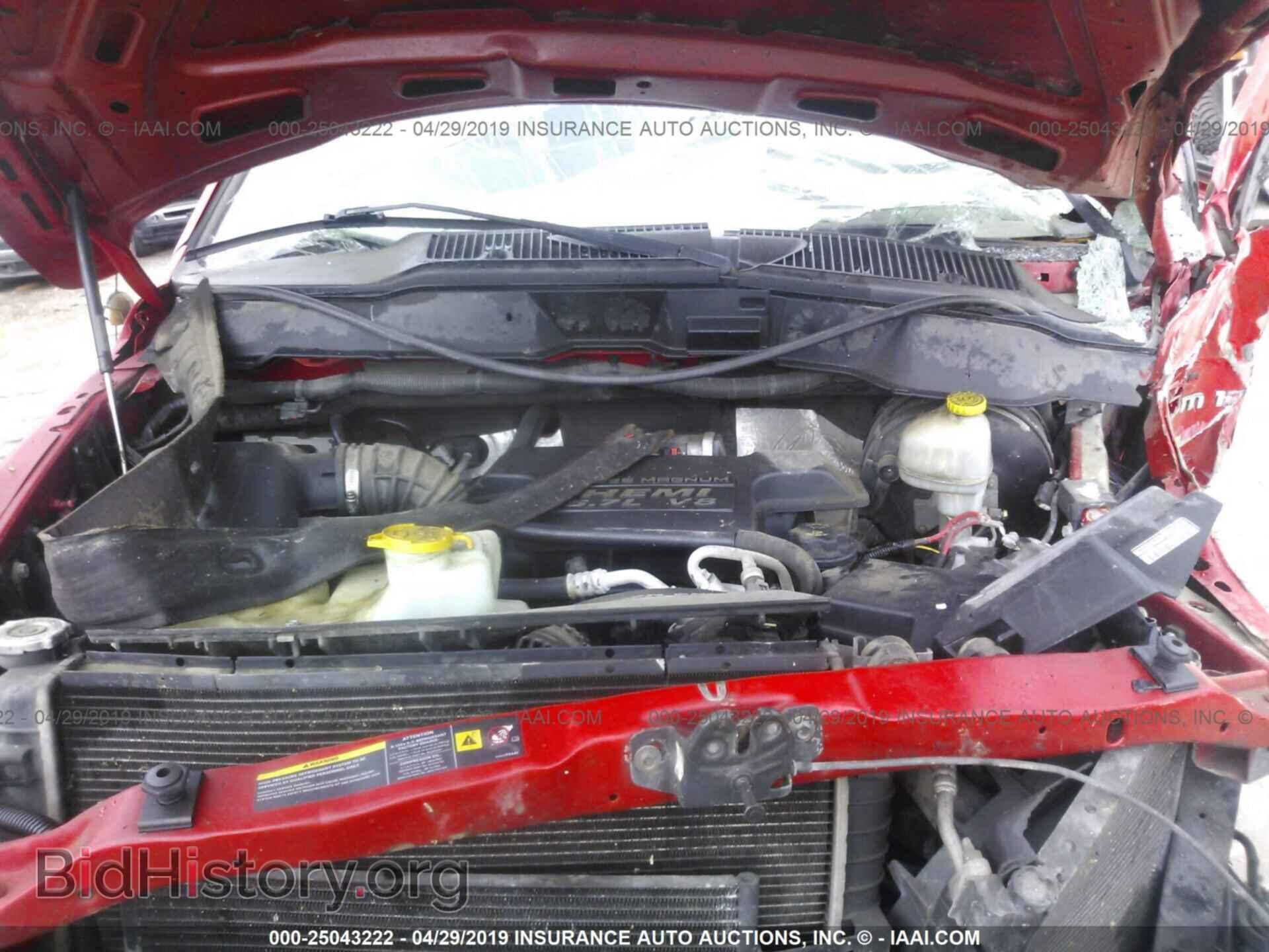 2005 DODGE RAM 1500 - VIN: 1D7HA18D85S228598 - Фото 10