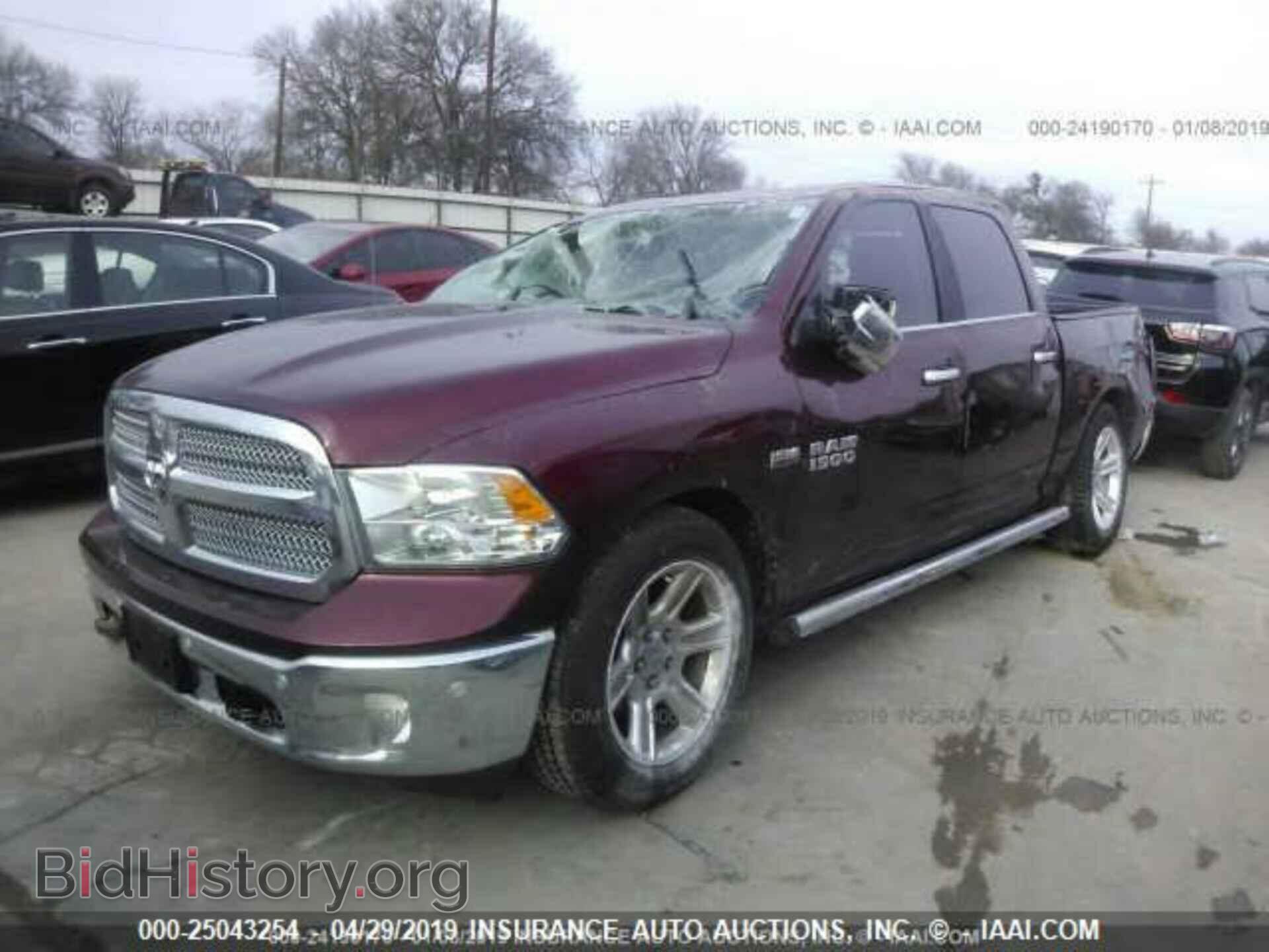 2017 RAM 1500 - VIN: 1C6RR6LT2HS825292 - Фото 2