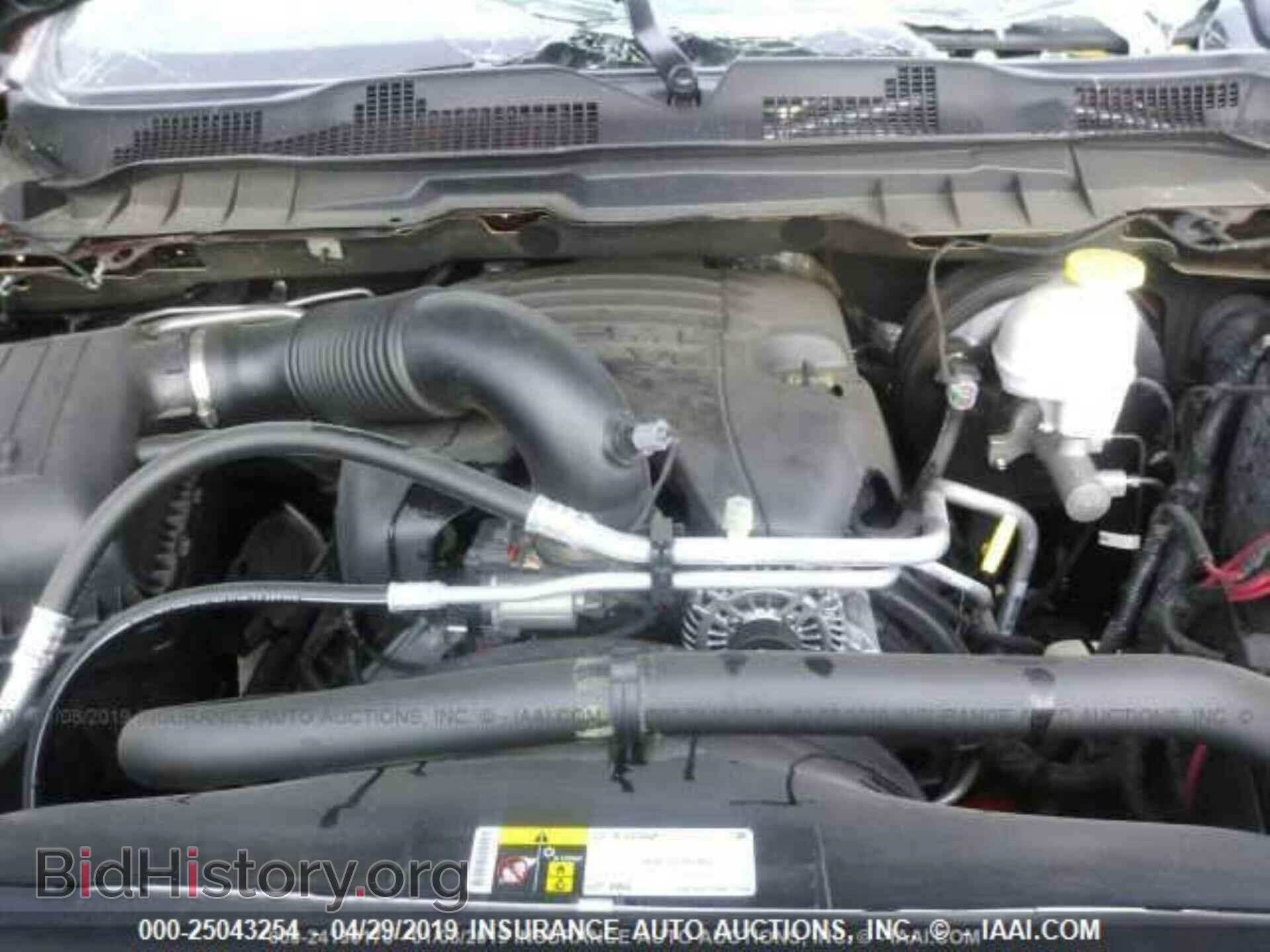 2017 RAM 1500 - VIN: 1C6RR6LT2HS825292 - Фото 4