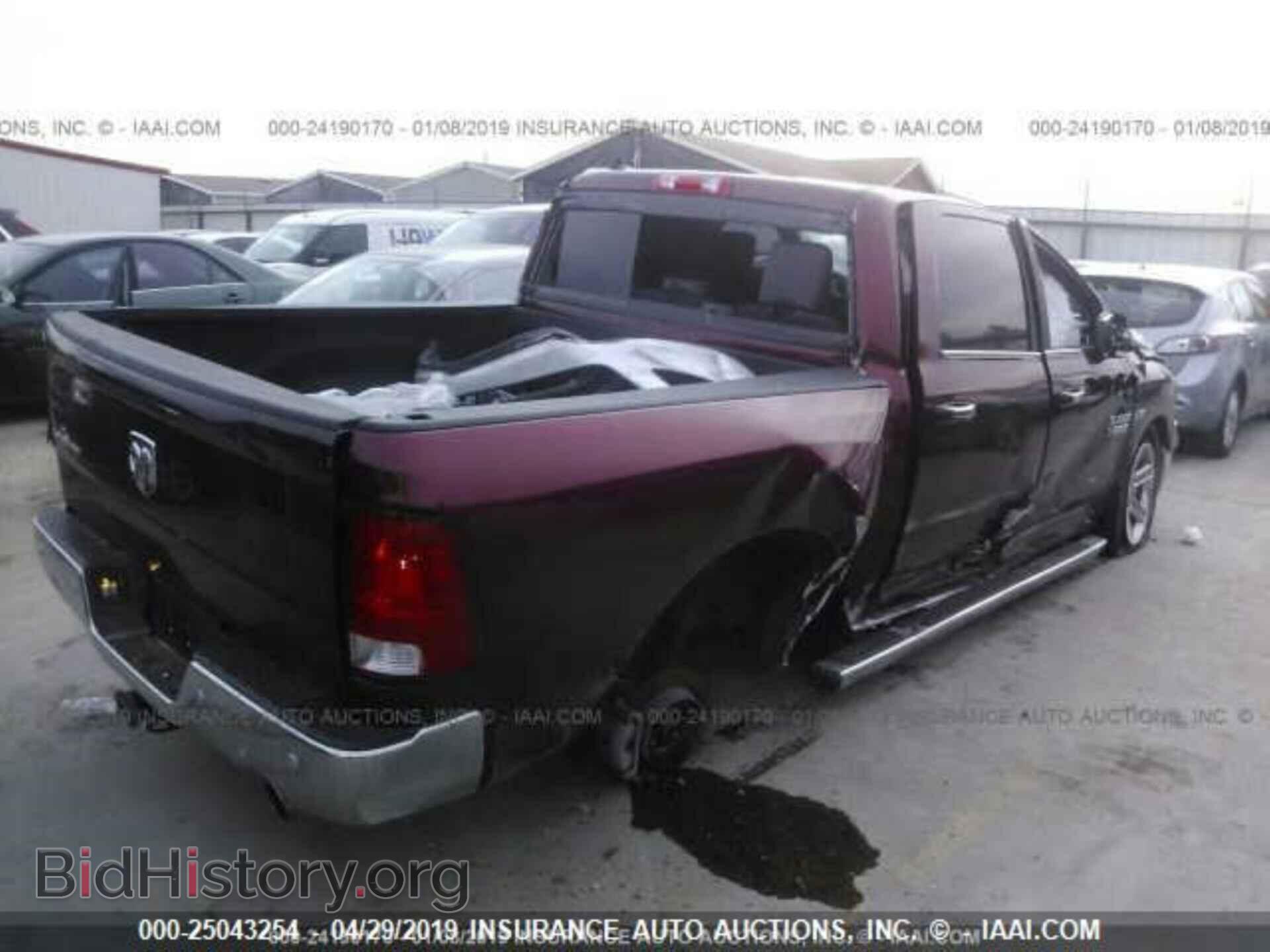 2017 RAM 1500 - VIN: 1C6RR6LT2HS825292 - Фото 5