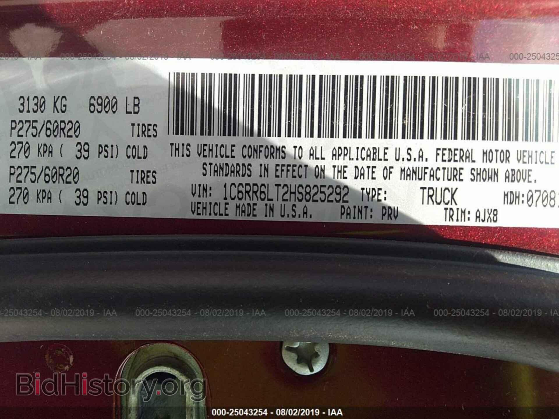 2017 RAM 1500 - VIN: 1C6RR6LT2HS825292 - Фото 9