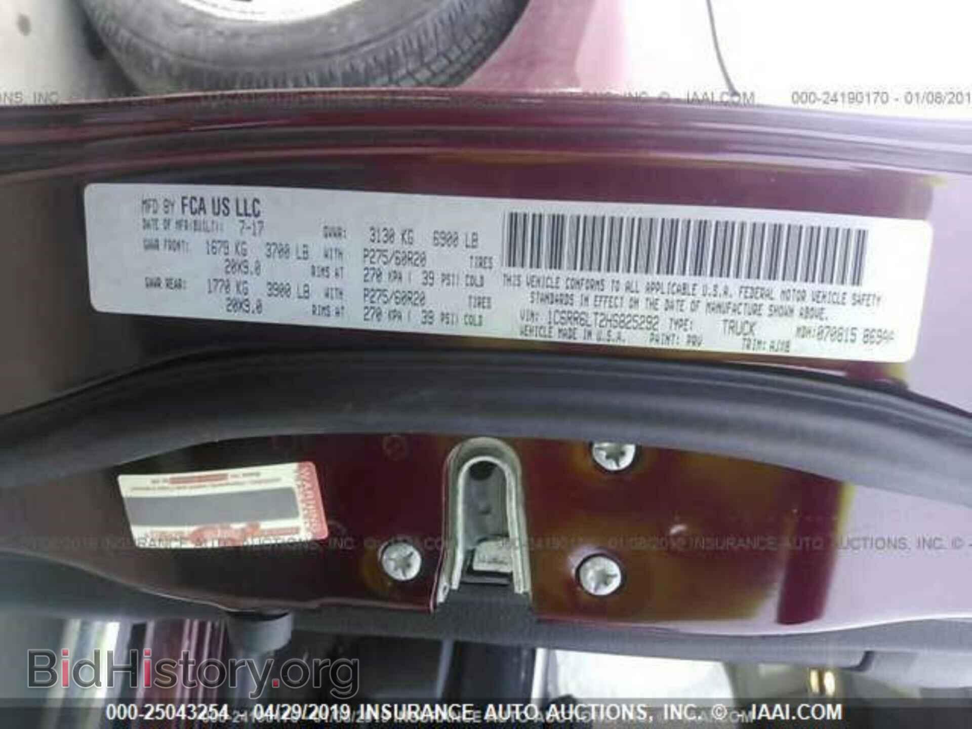 2017 RAM 1500 - VIN: 1C6RR6LT2HS825292 - Фото 10