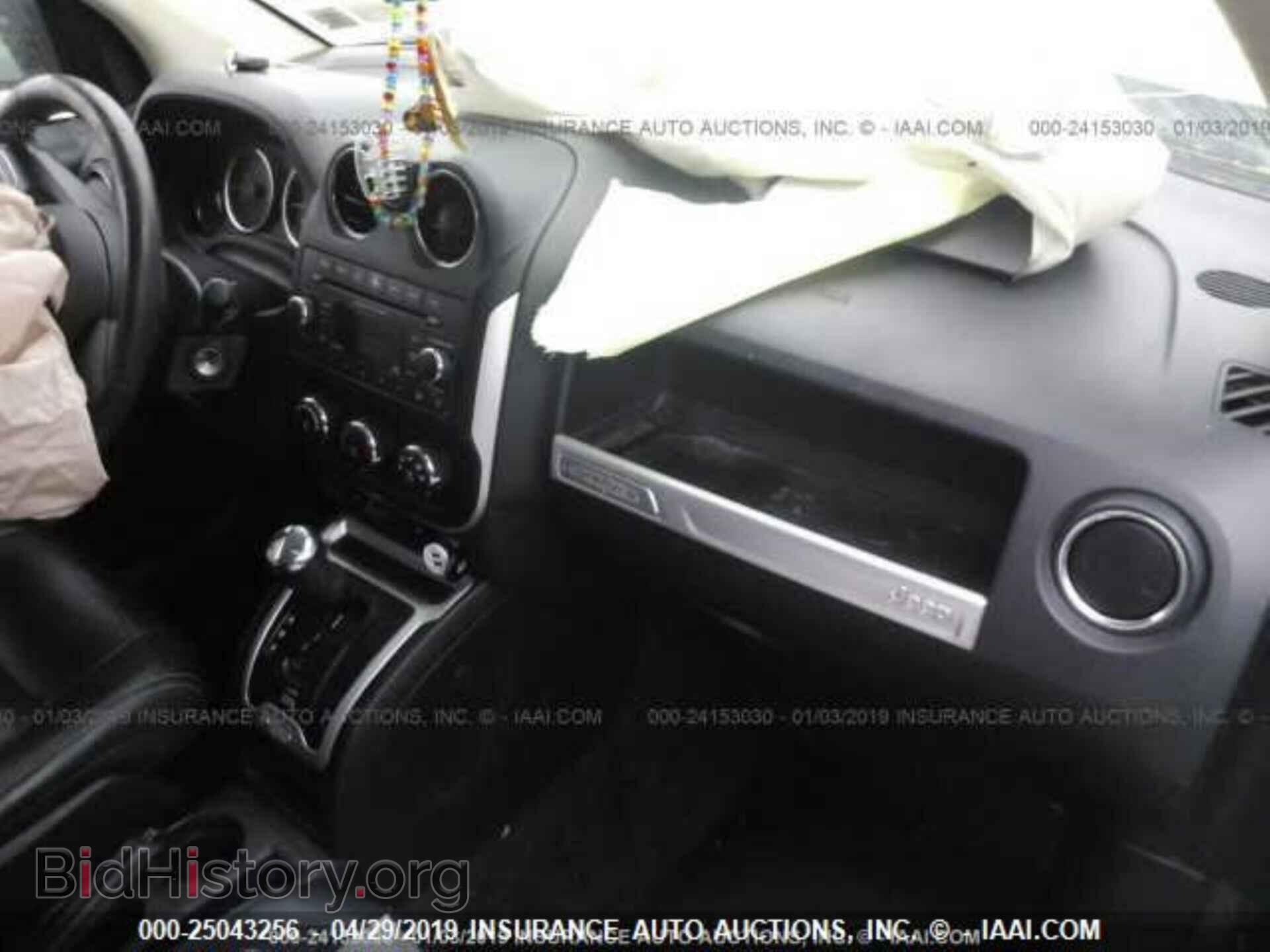 2014 JEEP COMPASS - VIN: 1C4NJCEA5ED790675 - Photo 5