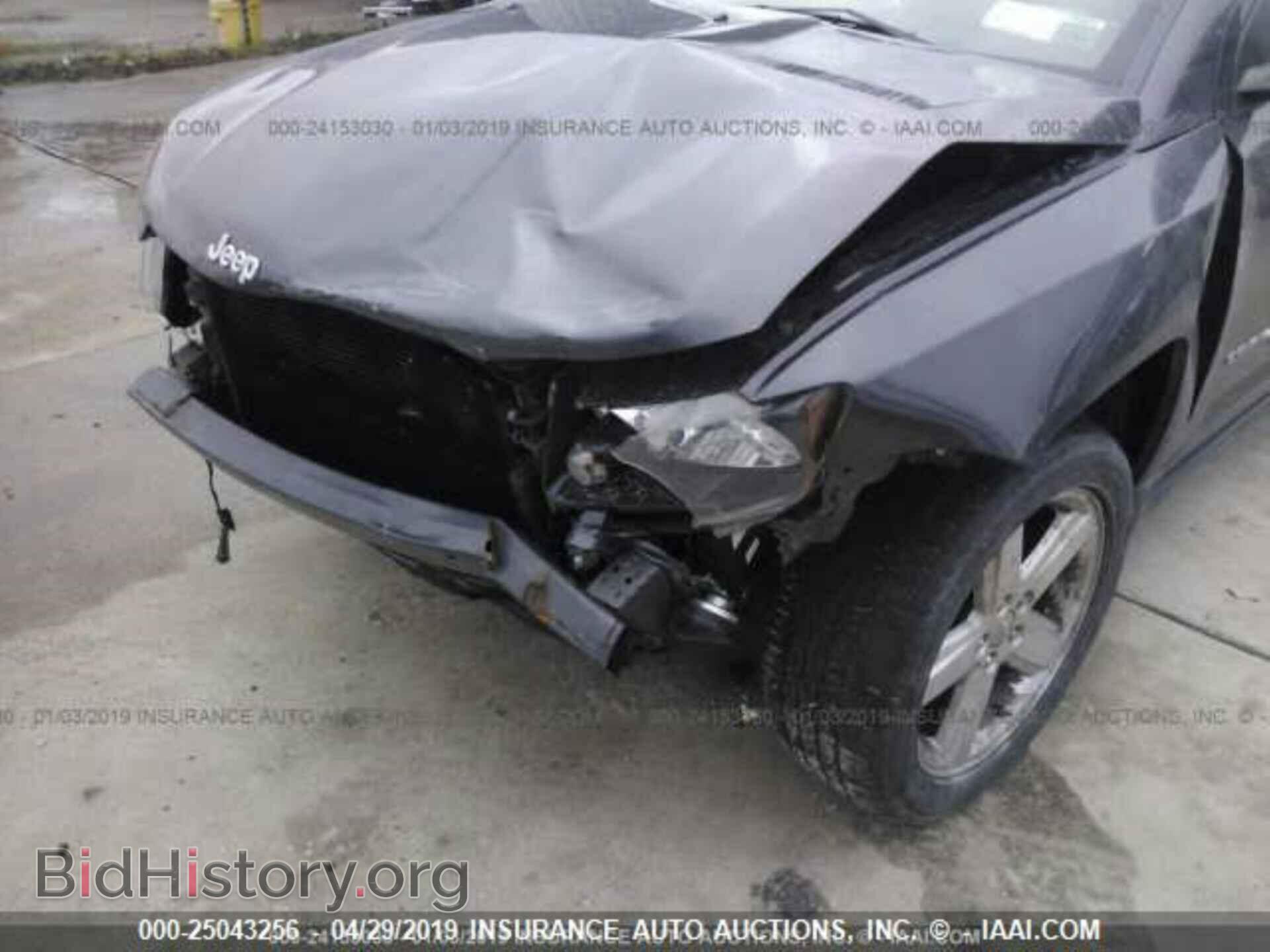 2014 JEEP COMPASS - VIN: 1C4NJCEA5ED790675 - Photo 6