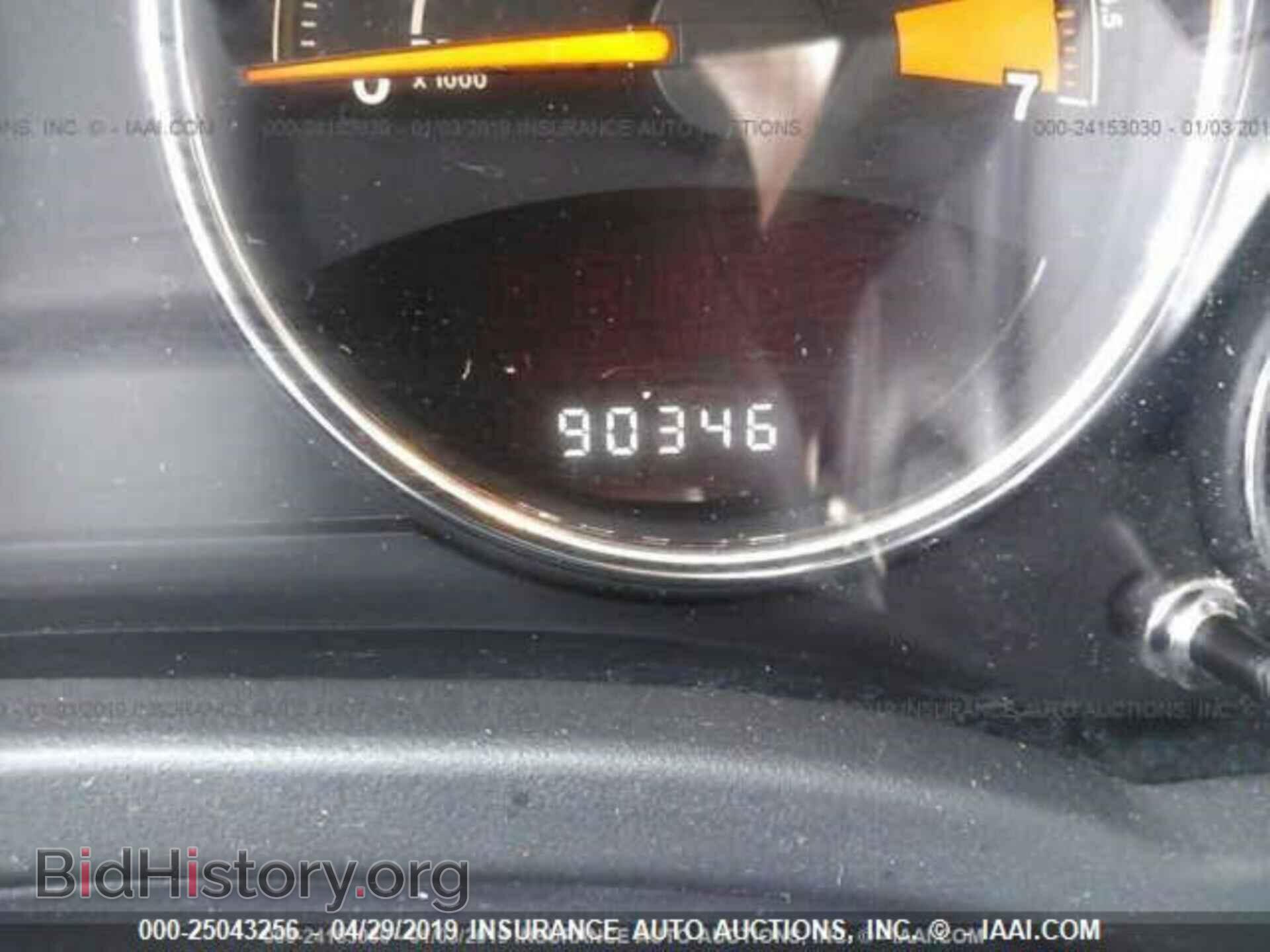 2014 JEEP COMPASS - VIN: 1C4NJCEA5ED790675 - Photo 7