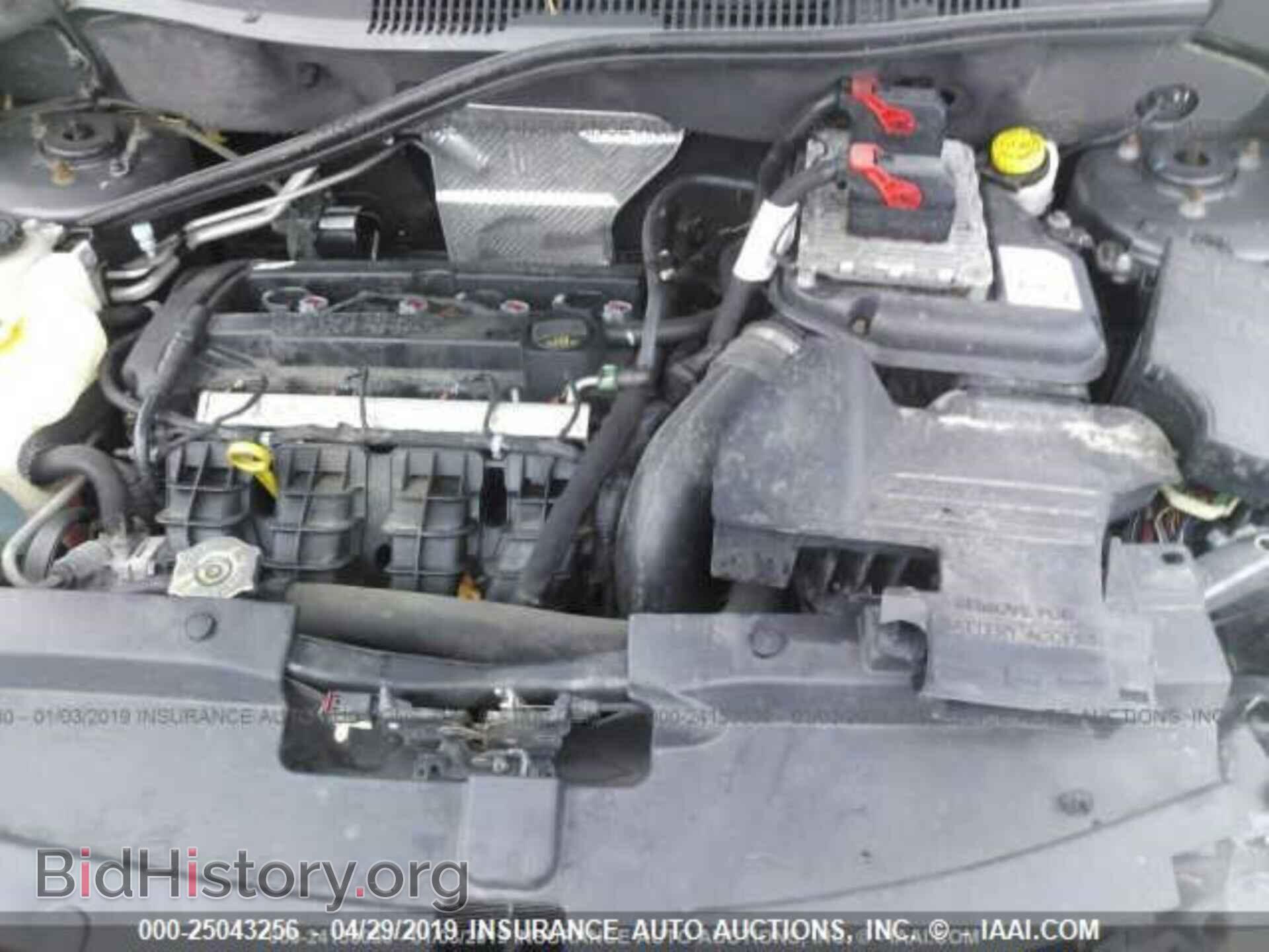 2014 JEEP COMPASS - VIN: 1C4NJCEA5ED790675 - Photo 8