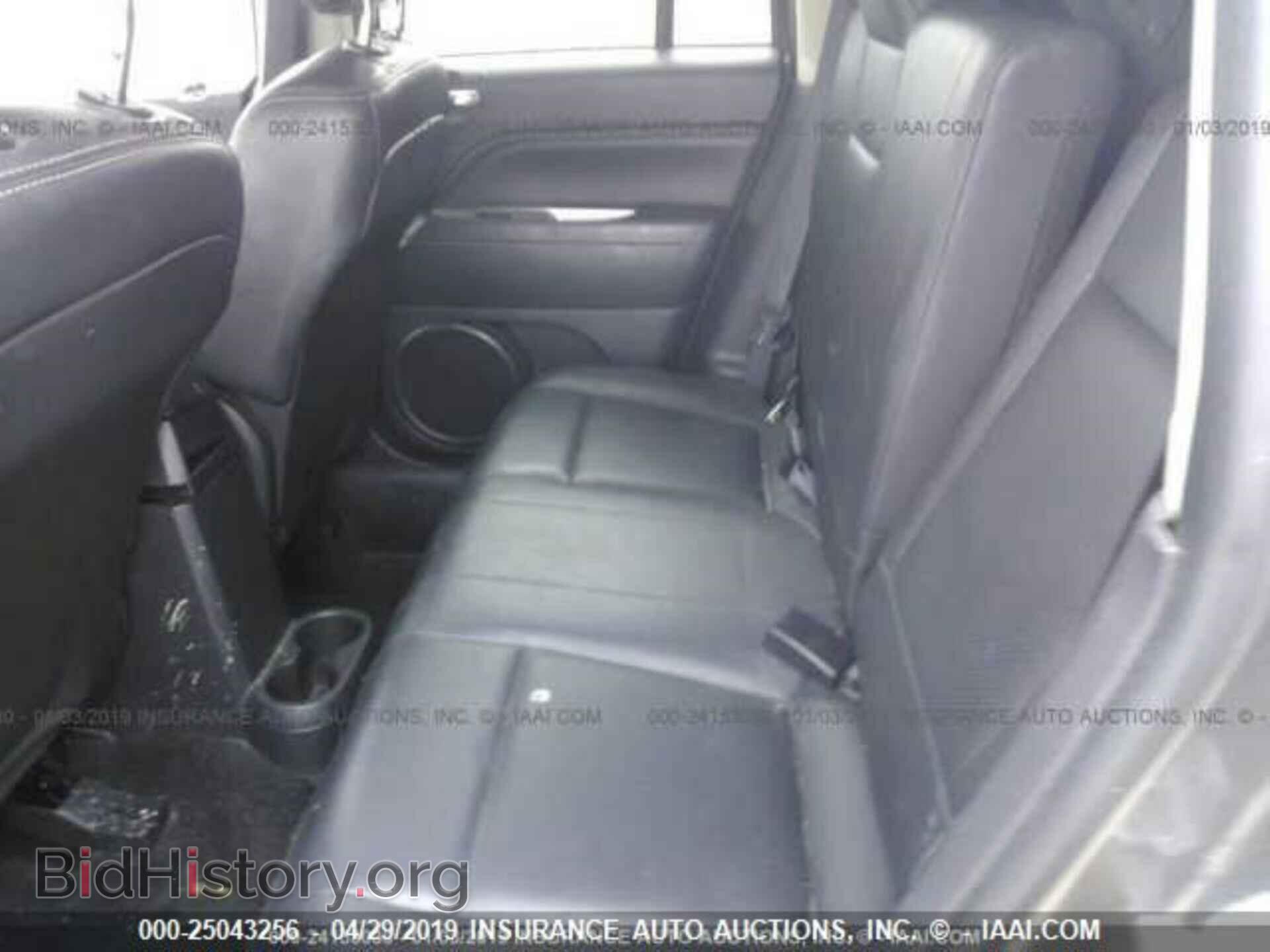 2014 JEEP COMPASS - VIN: 1C4NJCEA5ED790675 - Photo 9