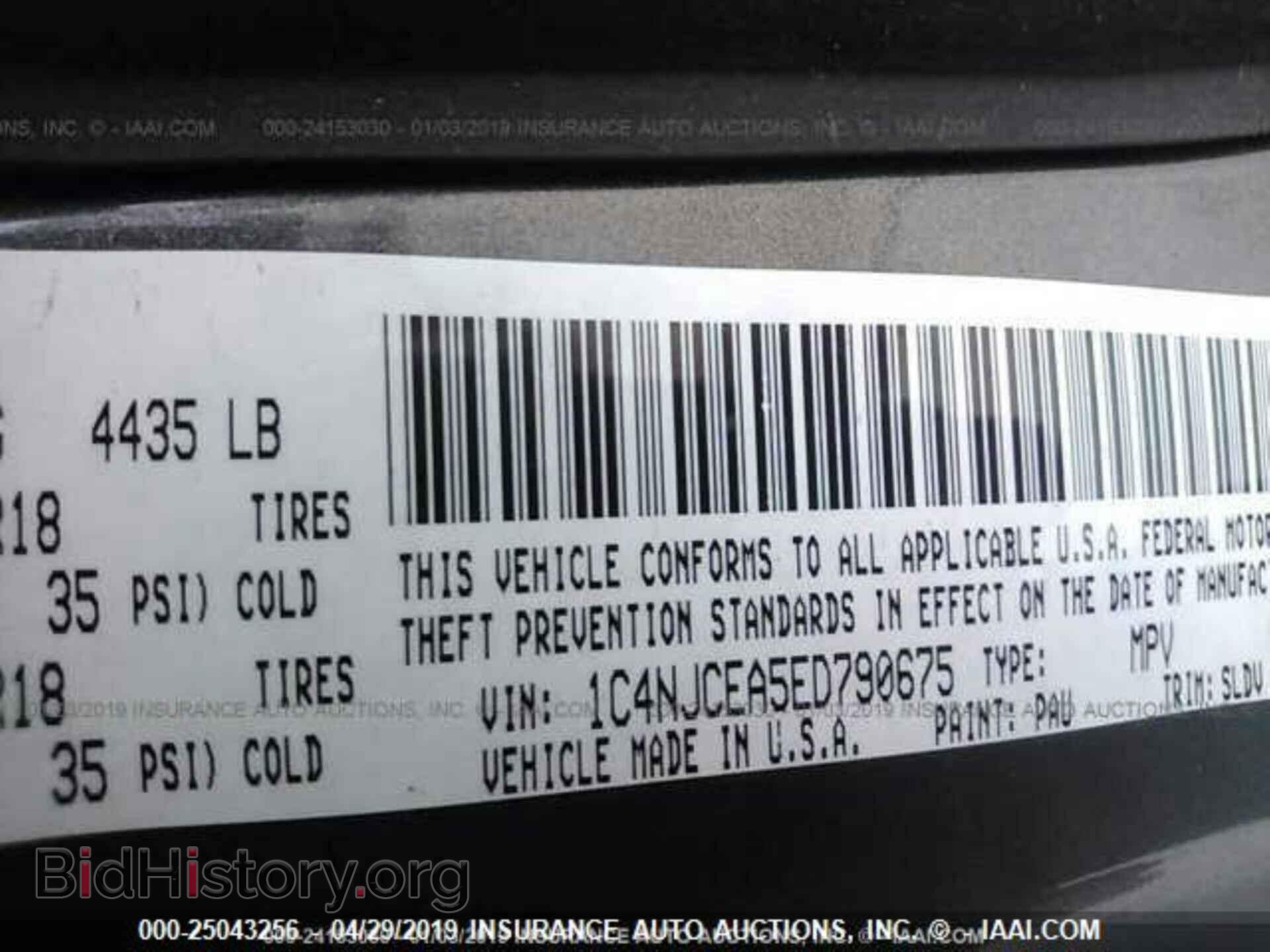 2014 JEEP COMPASS - VIN: 1C4NJCEA5ED790675 - Photo 10