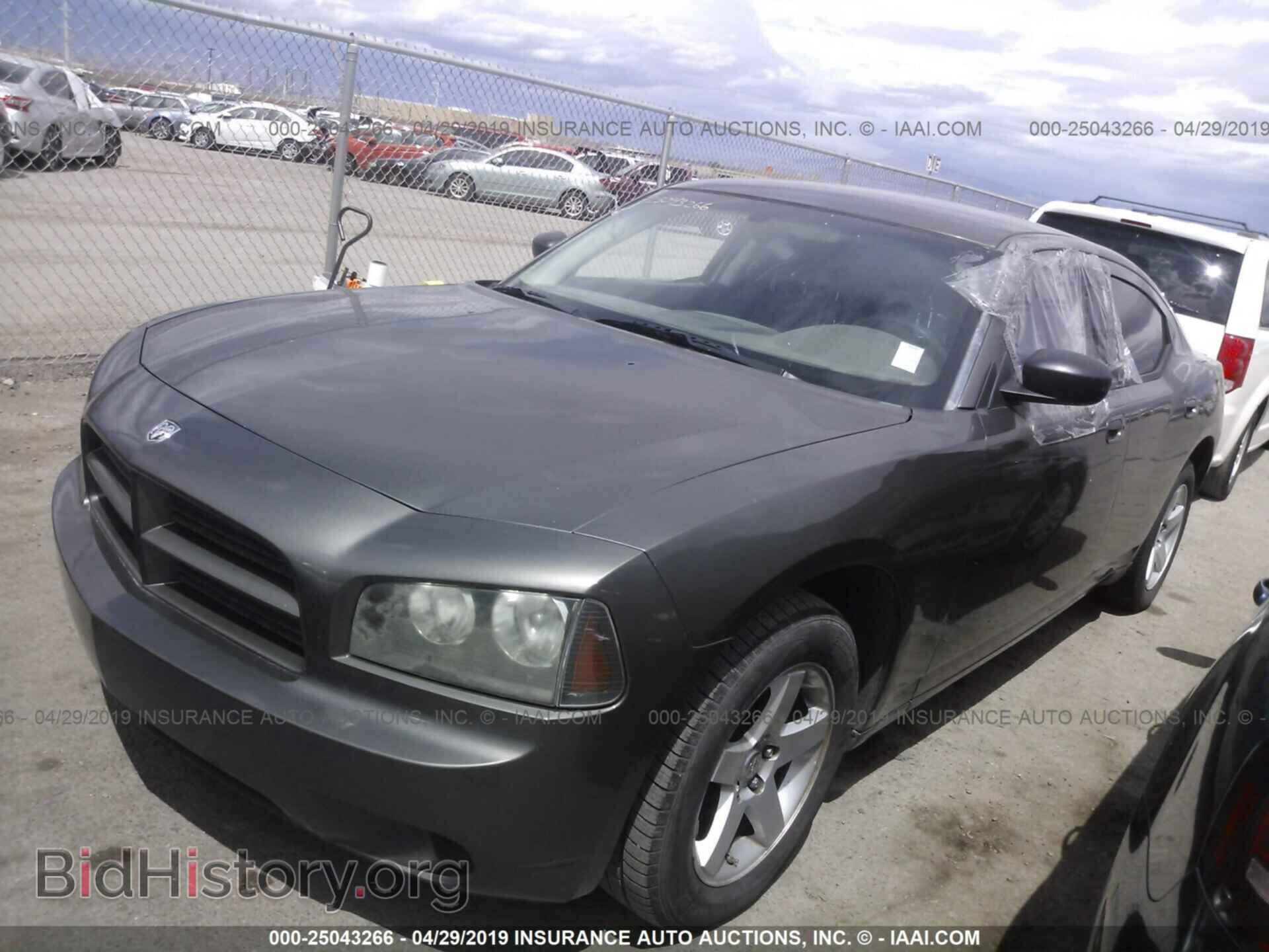 2009 DODGE CHARGER - VIN: 2B3KA43D19H505969 - Фото 2