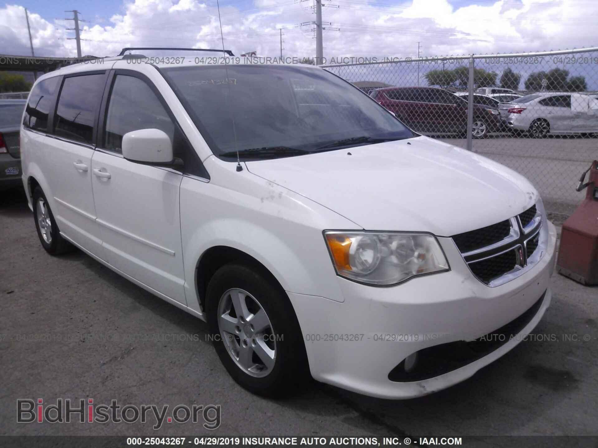 Photo 2D4RN5DG2BR662414 - DODGE GRAND CARAVAN 2011