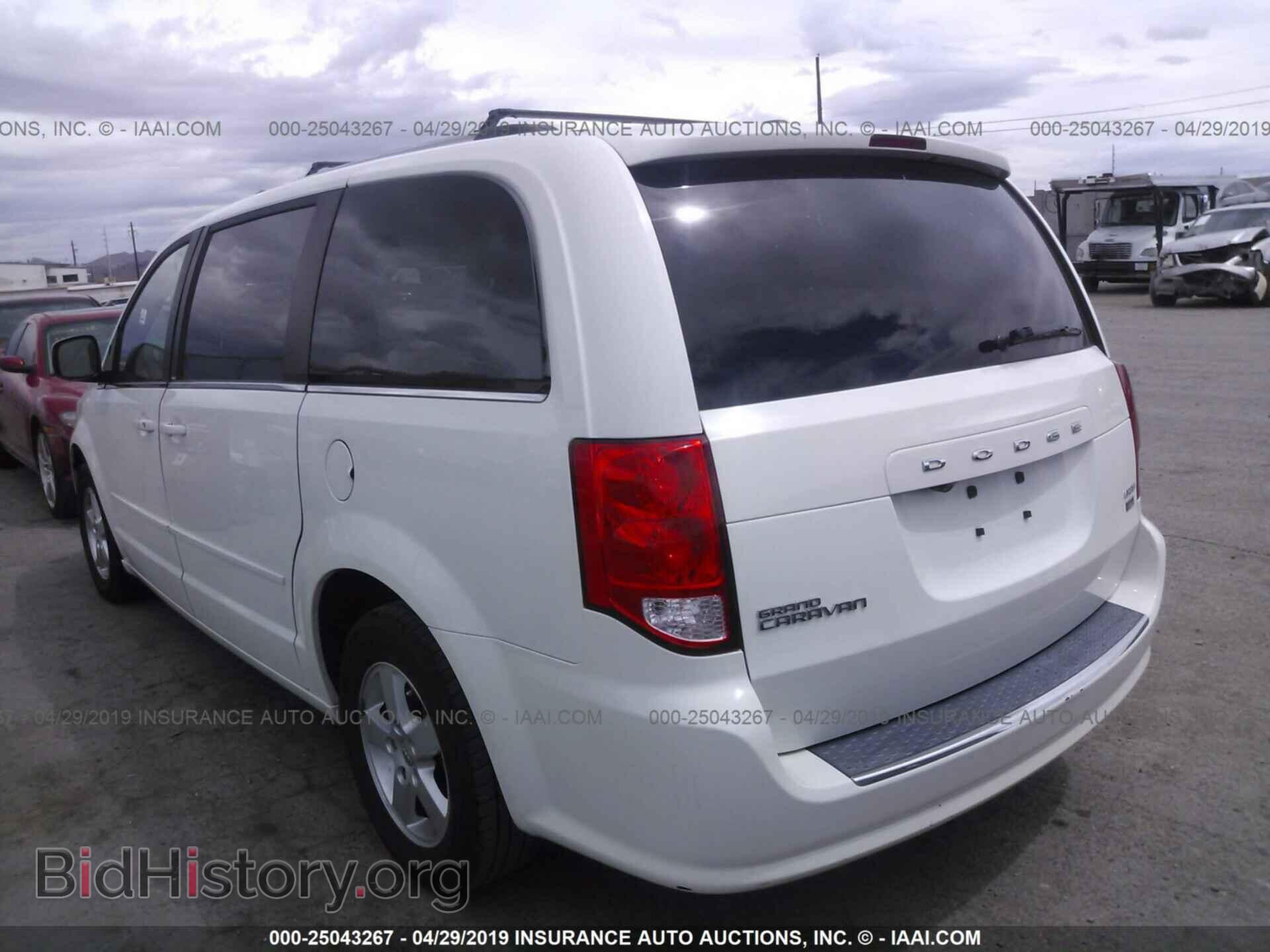2011 DODGE GRAND CARAVAN - VIN: 2D4RN5DG2BR662414 - Фото 3