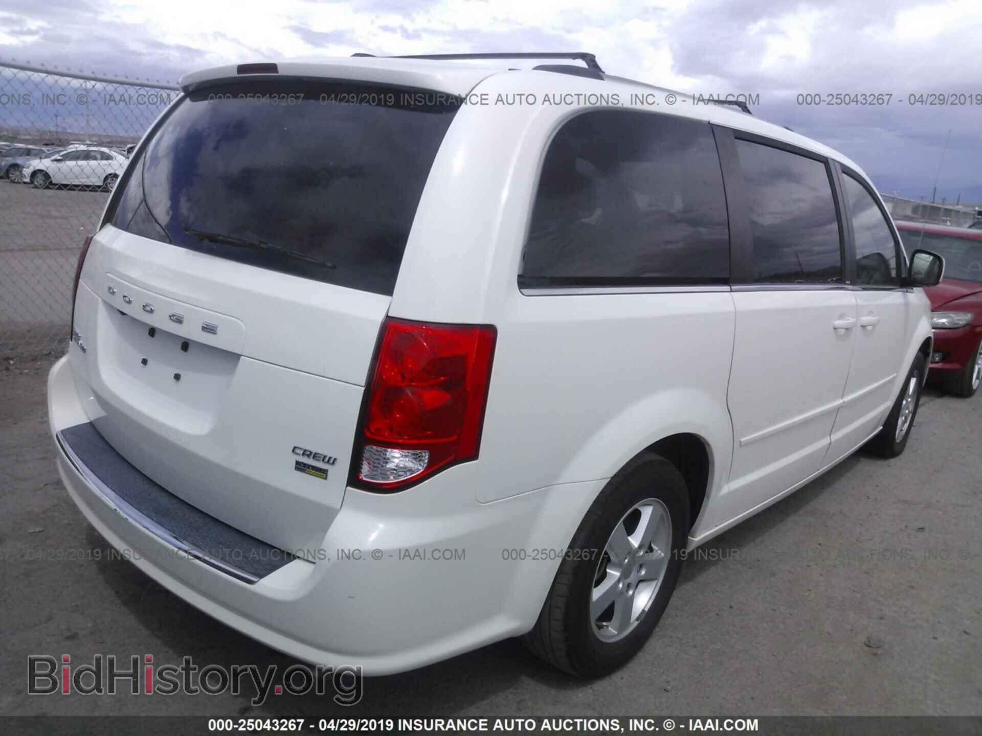 2011 DODGE GRAND CARAVAN - VIN: 2D4RN5DG2BR662414 - Фото 4