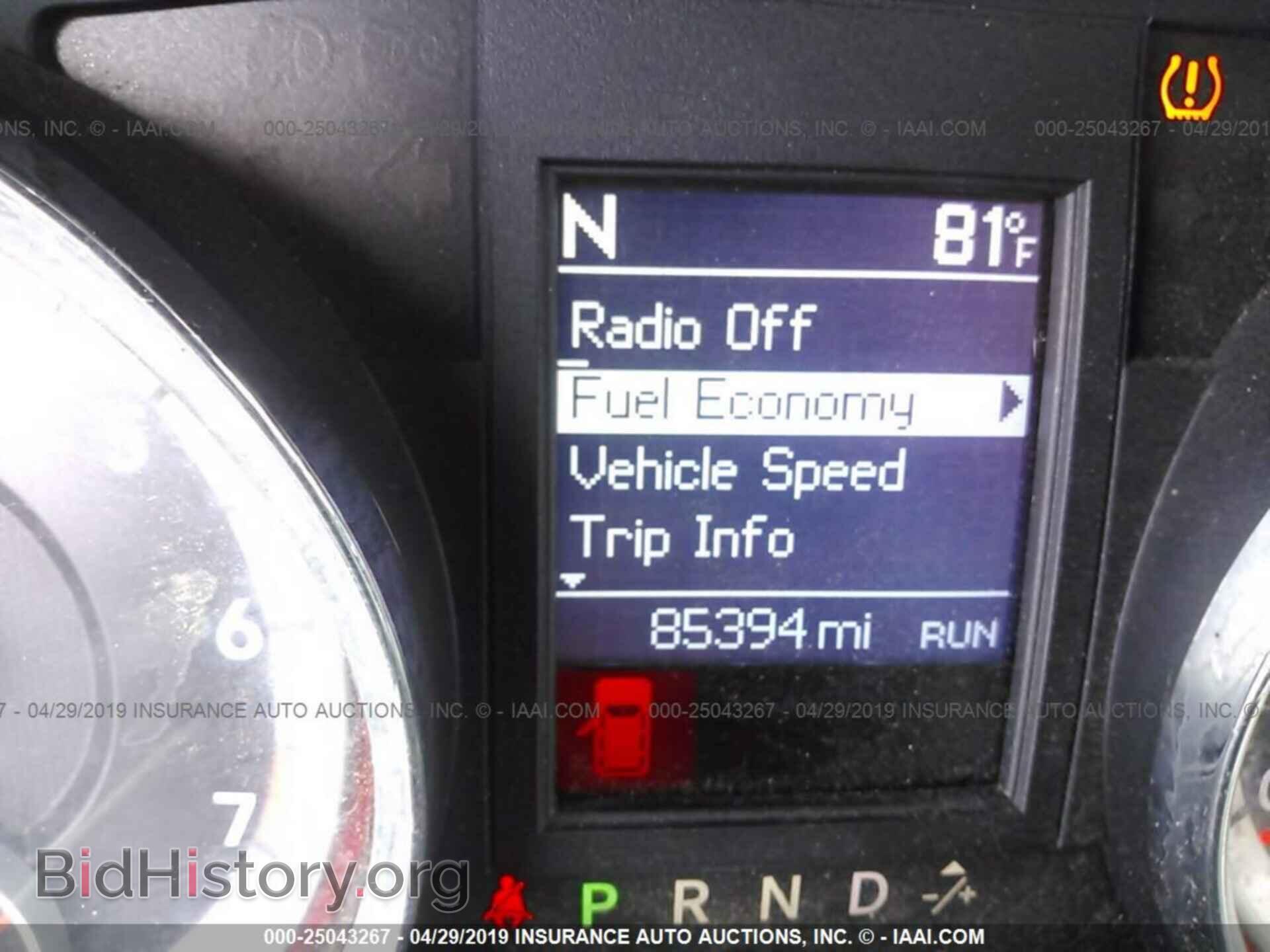2011 DODGE GRAND CARAVAN - VIN: 2D4RN5DG2BR662414 - Фото 7
