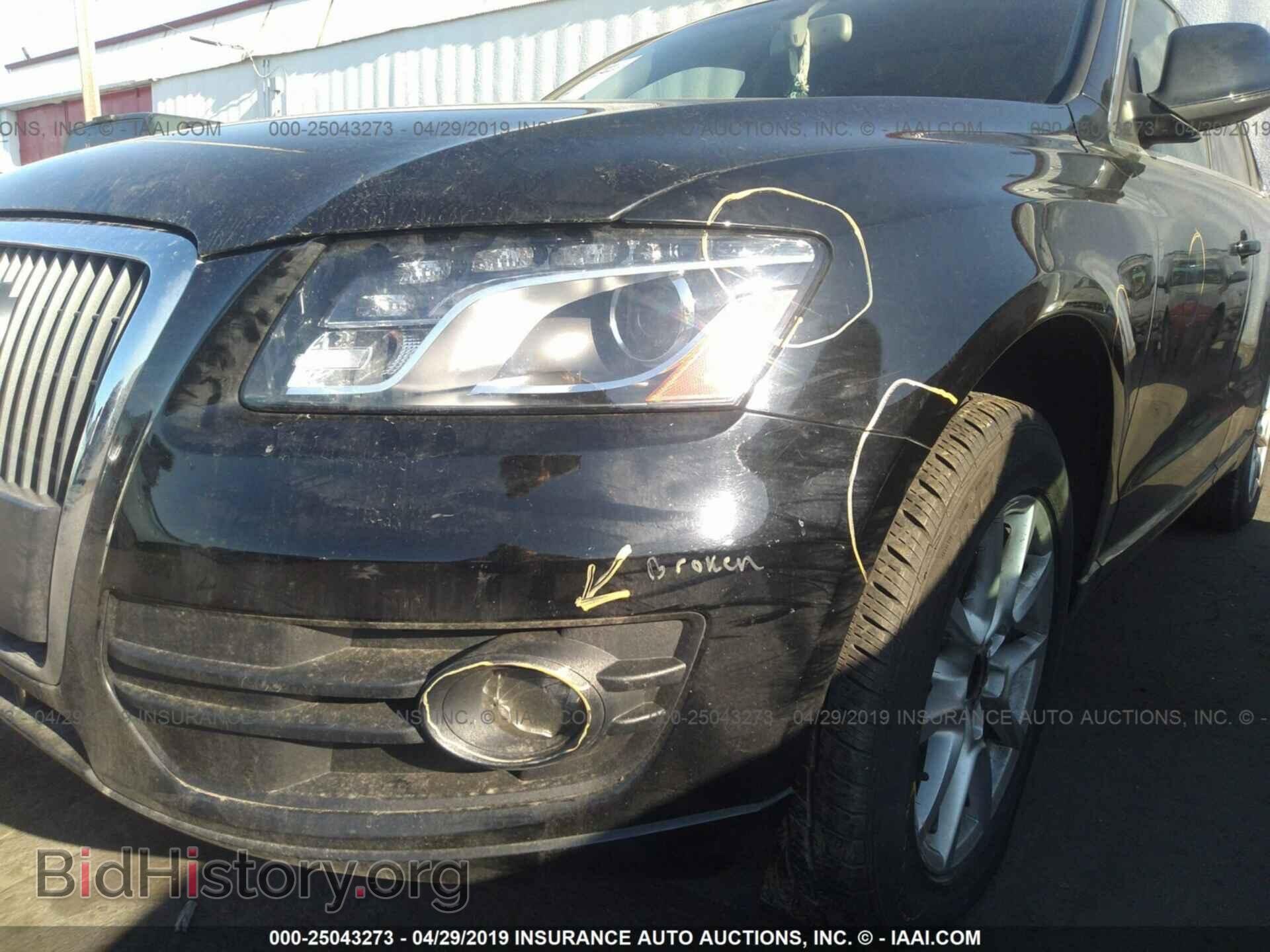 2011 AUDI Q5 - VIN: WA1LEAFP3BA035371 - Фото 6