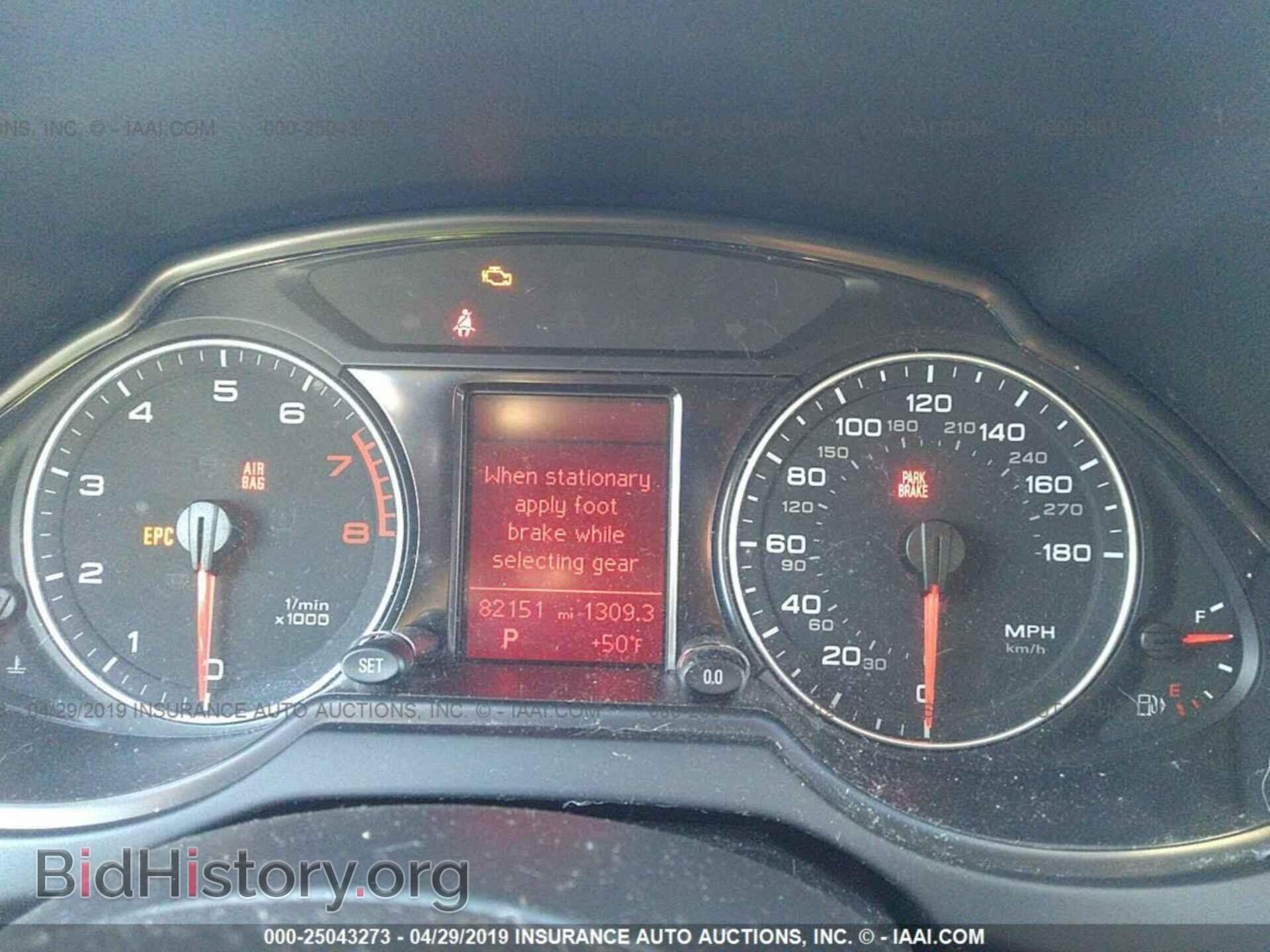 2011 AUDI Q5 - VIN: WA1LEAFP3BA035371 - Фото 7