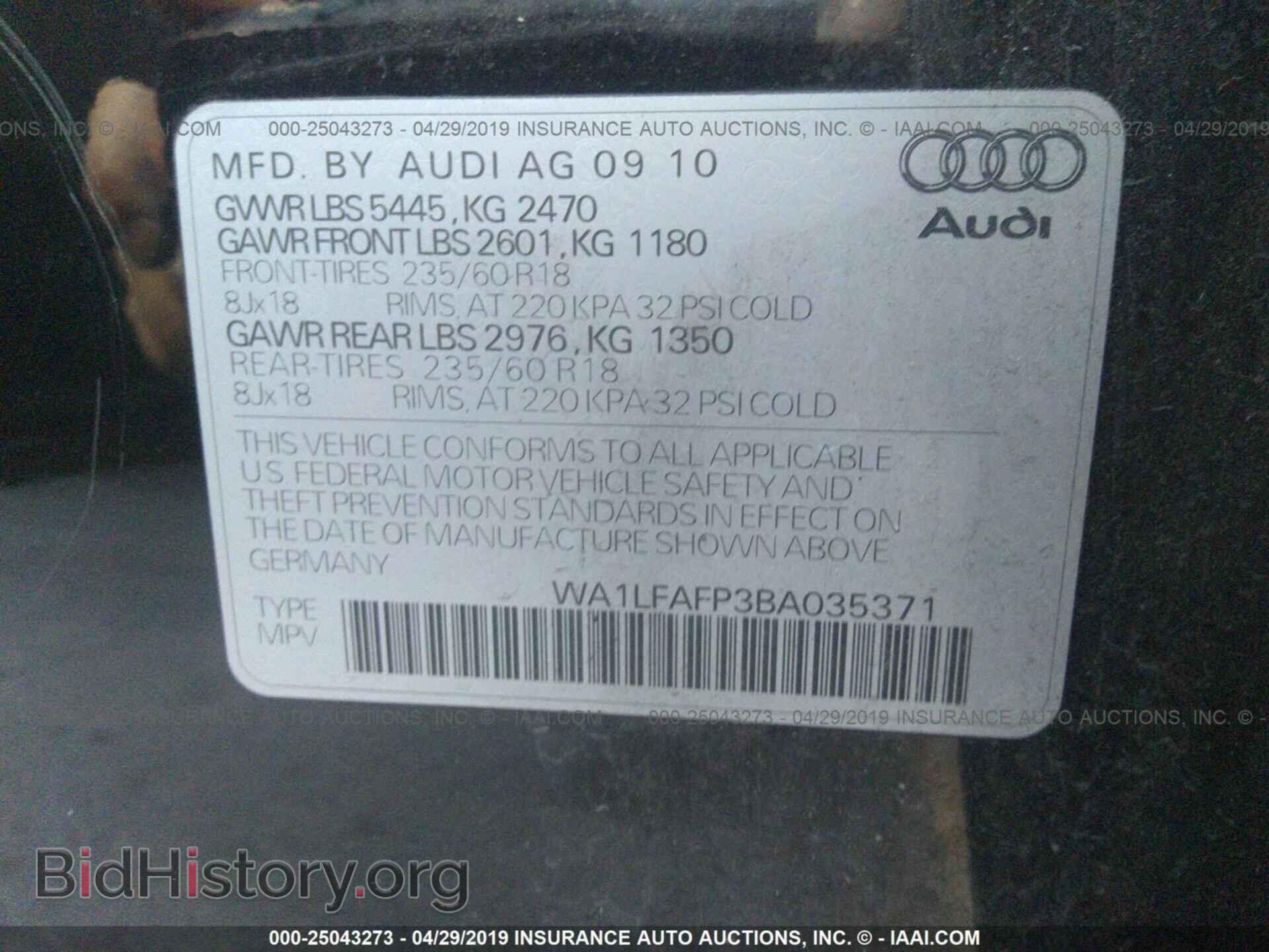 2011 AUDI Q5 - VIN: WA1LEAFP3BA035371 - Фото 9