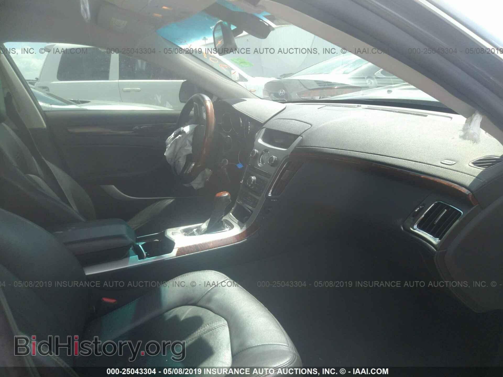 2008 CADILLAC CTS - VIN: 1G6DF577480130748 - Фото 5