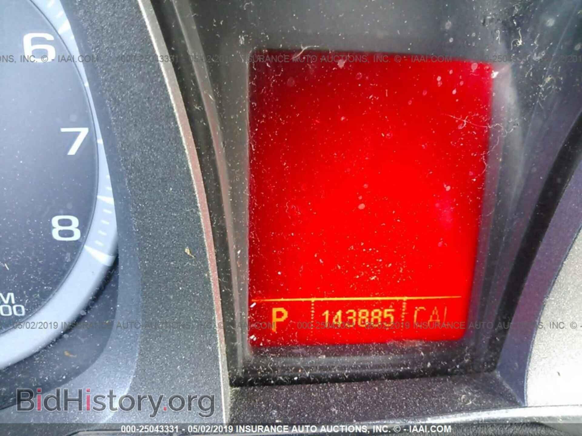 2011 GMC TERRAIN - VIN: 2CTALMEC2B6367910 - Photo 7