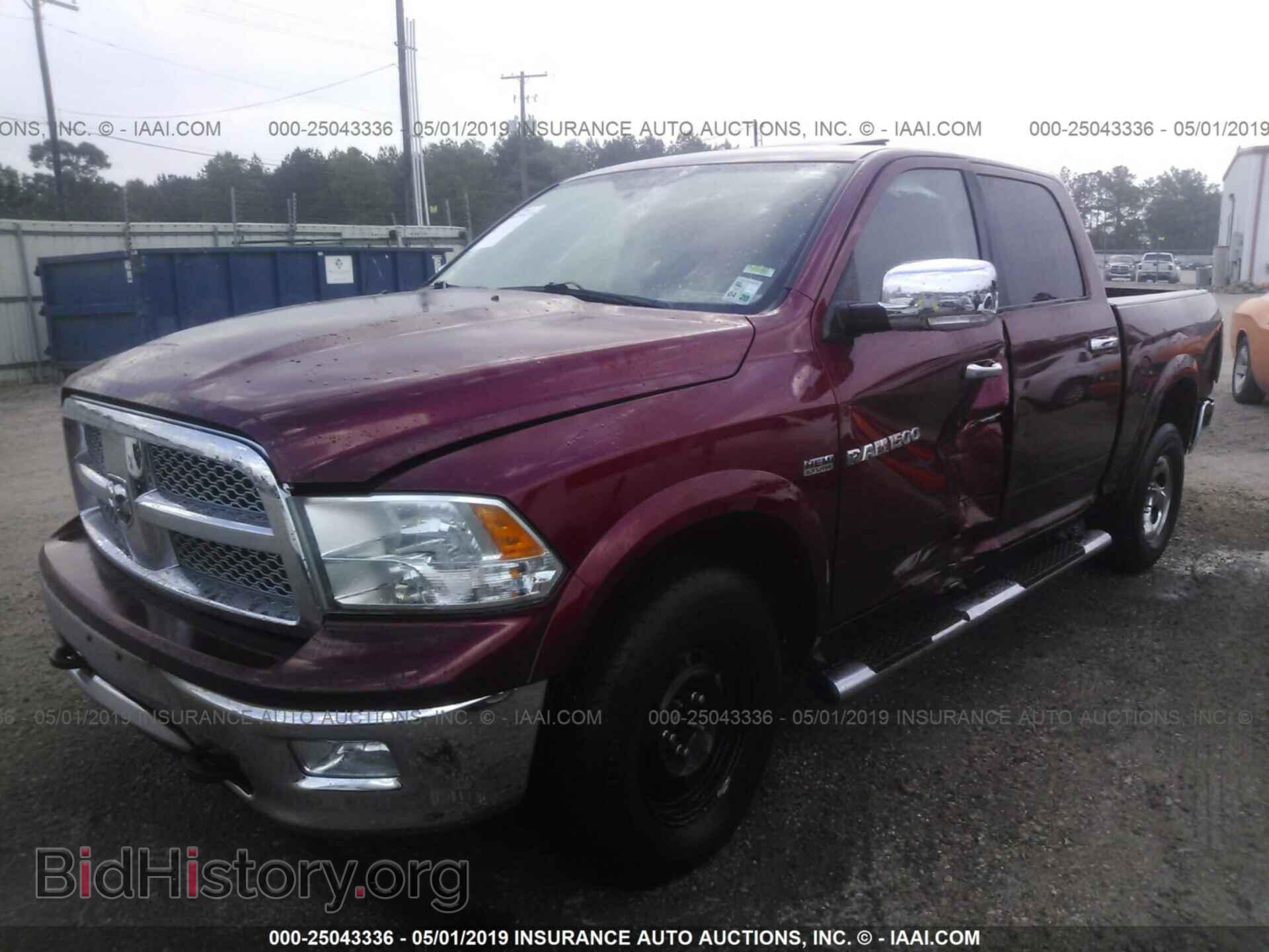 2012 DODGE RAM 1500 - VIN: 1C6RD7NT0CS224893 - Фото 2