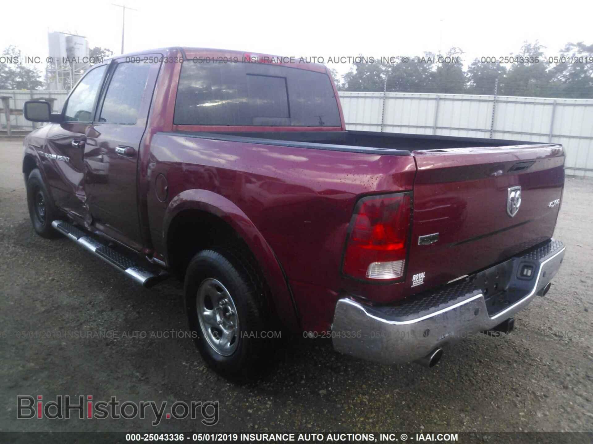 2012 DODGE RAM 1500 - VIN: 1C6RD7NT0CS224893 - Фото 3