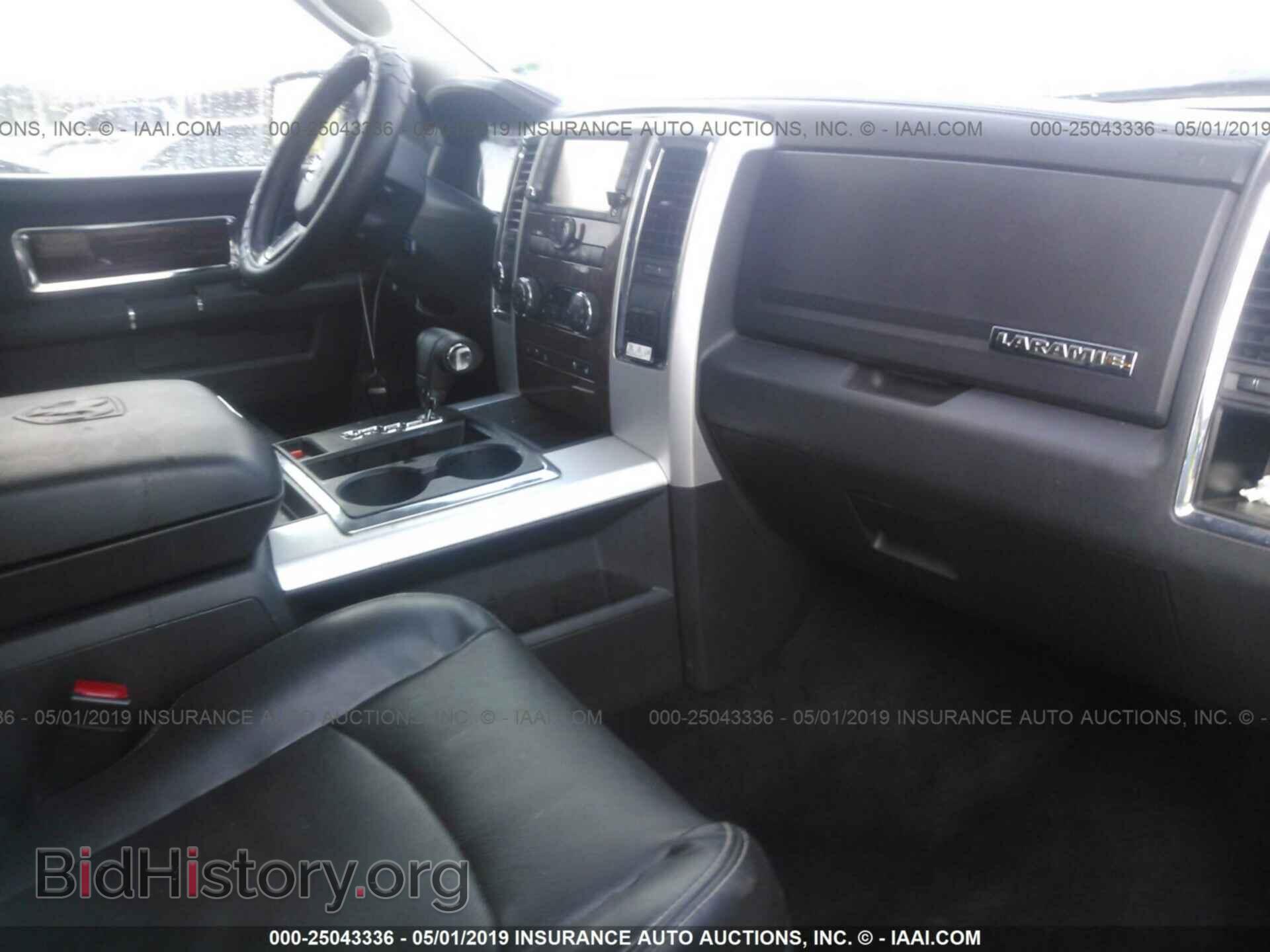 2012 DODGE RAM 1500 - VIN: 1C6RD7NT0CS224893 - Фото 5
