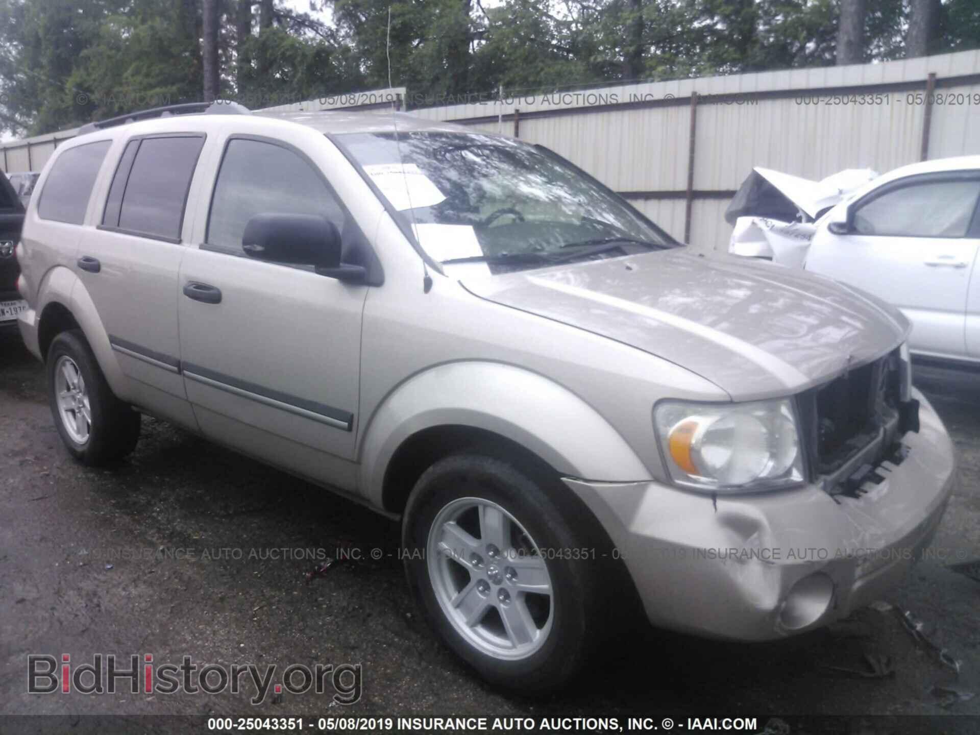 Photo 1D8HD48N28F109150 - DODGE DURANGO 2008