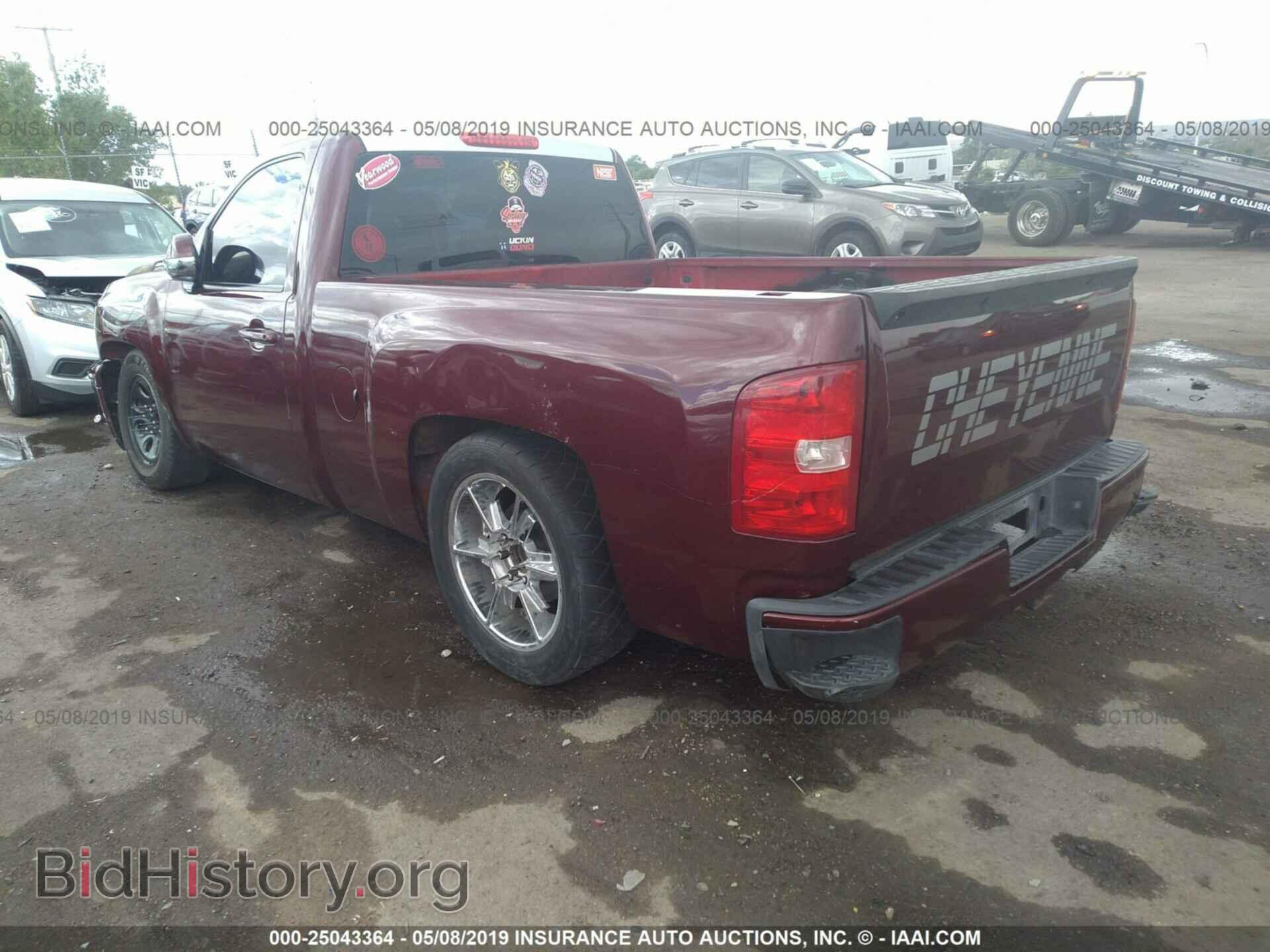 2009 CHEVROLET SILVERADO - VIN: 1GCEC14C19Z162042 - Фото 3