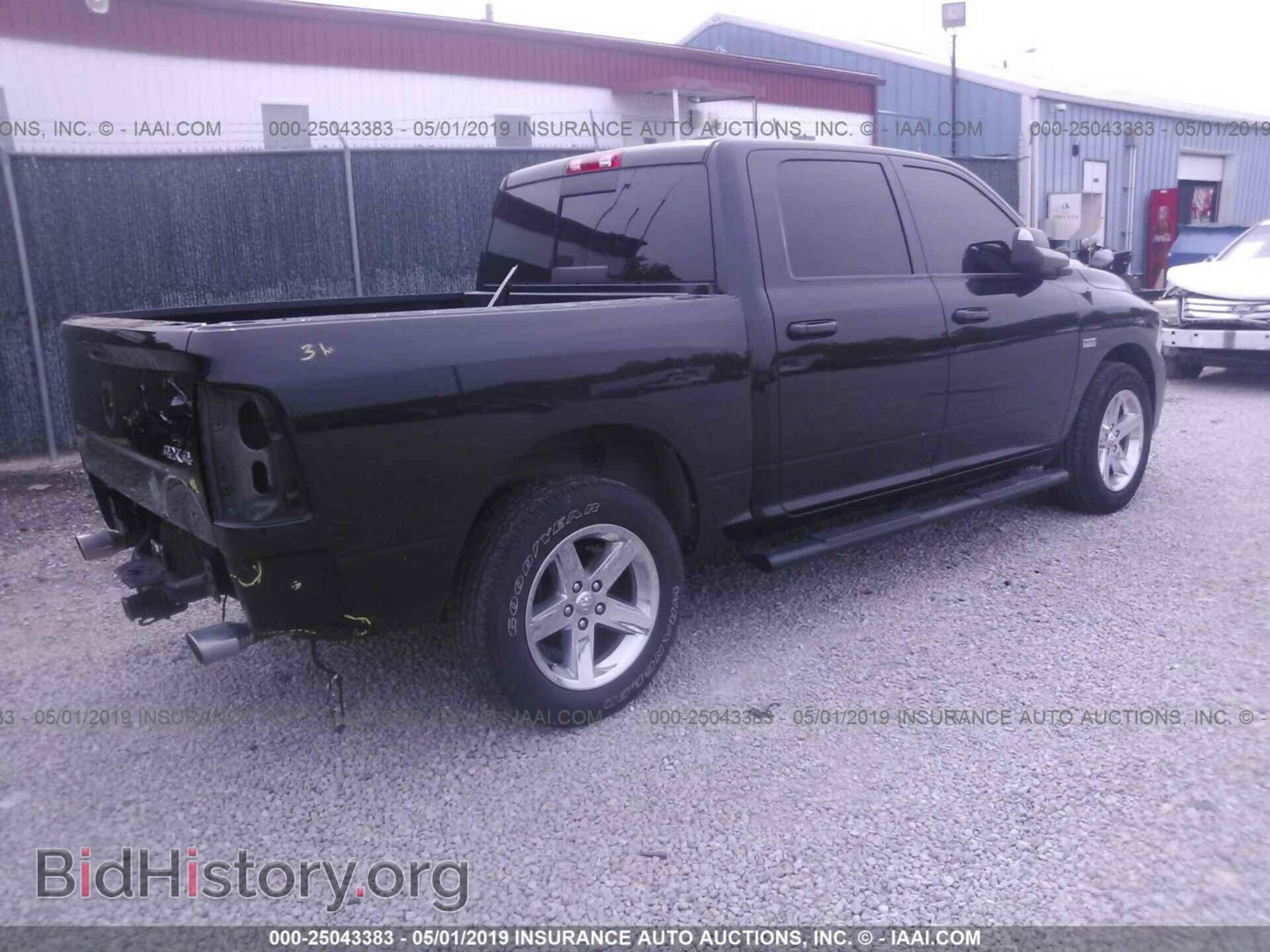 2010 DODGE RAM 1500 - VIN: 1D7RV1CT5AS202574 - Фото 4