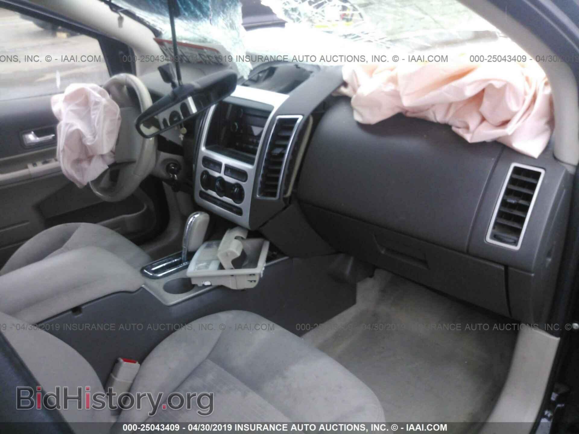 2008 FORD EDGE - VIN: 2FMDK48C38BA65013 - Photo 5