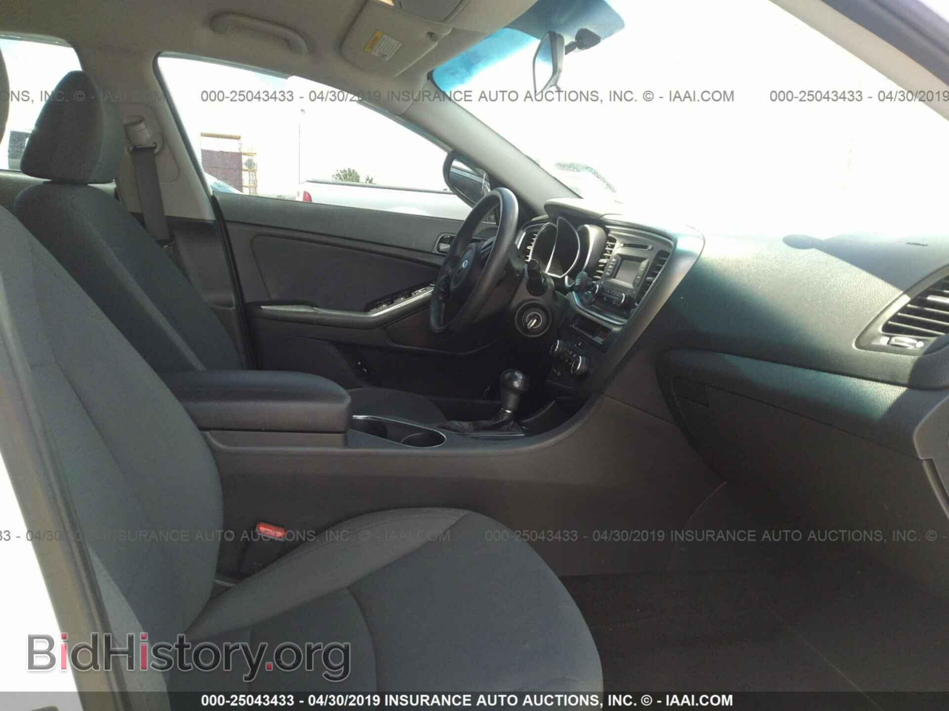 2015 KIA OPTIMA - VIN: KNAGM4A76F5615831 - Photo 5