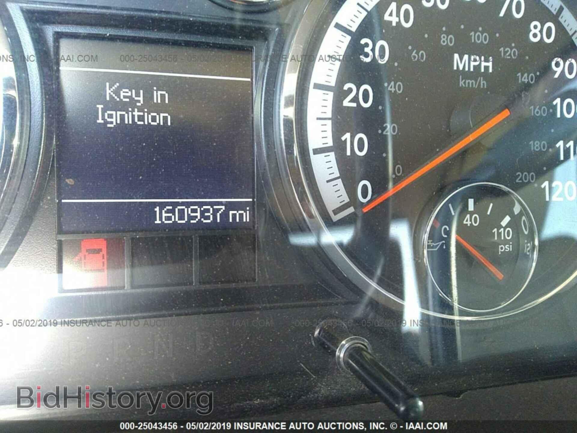 2012 DODGE RAM 3500 - VIN: 3C63DRJL2CG152724 - Фото 6