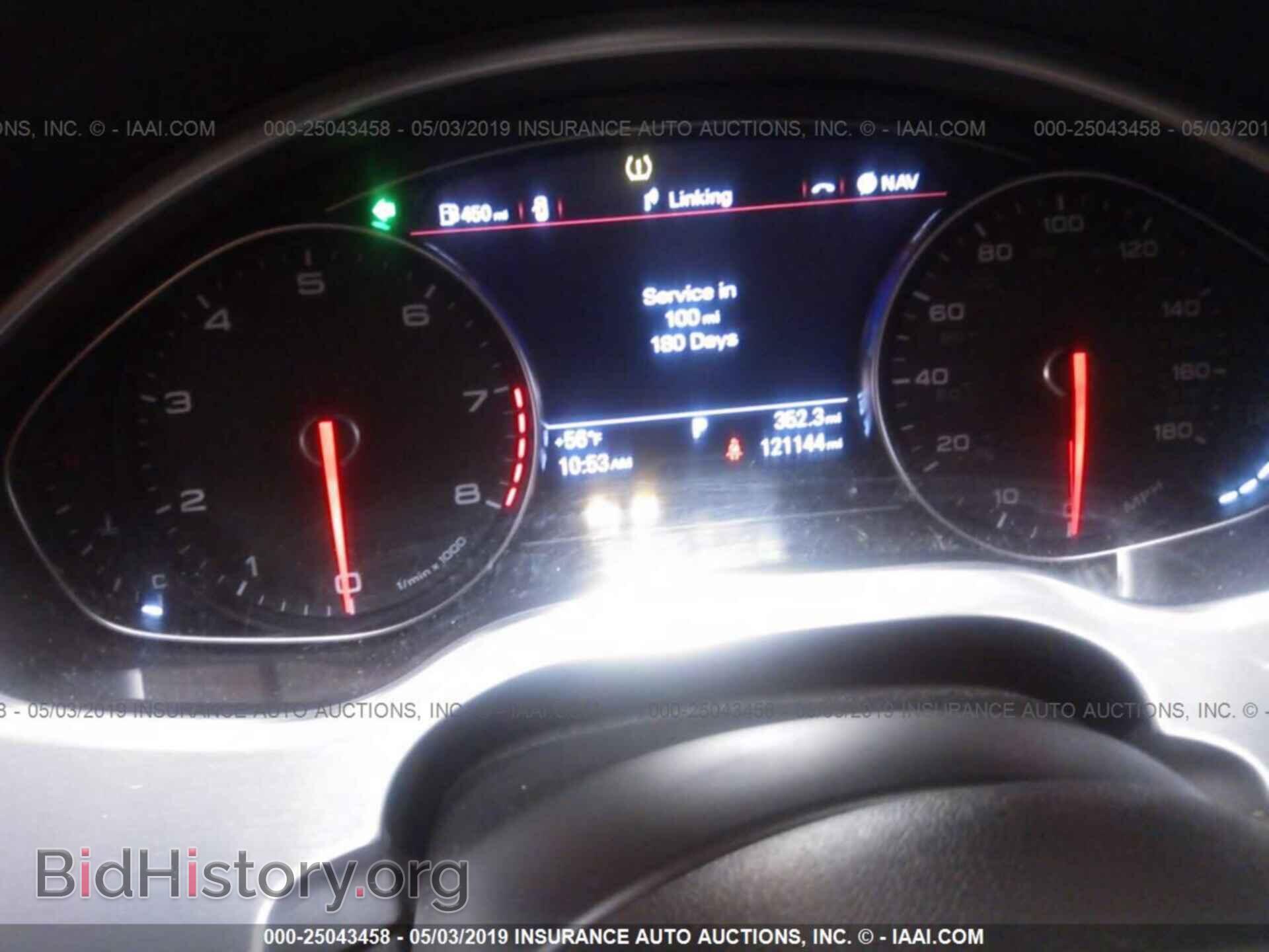 2011 AUDI A8 - VIN: WAUAVAFD7BN001137 - Photo 7