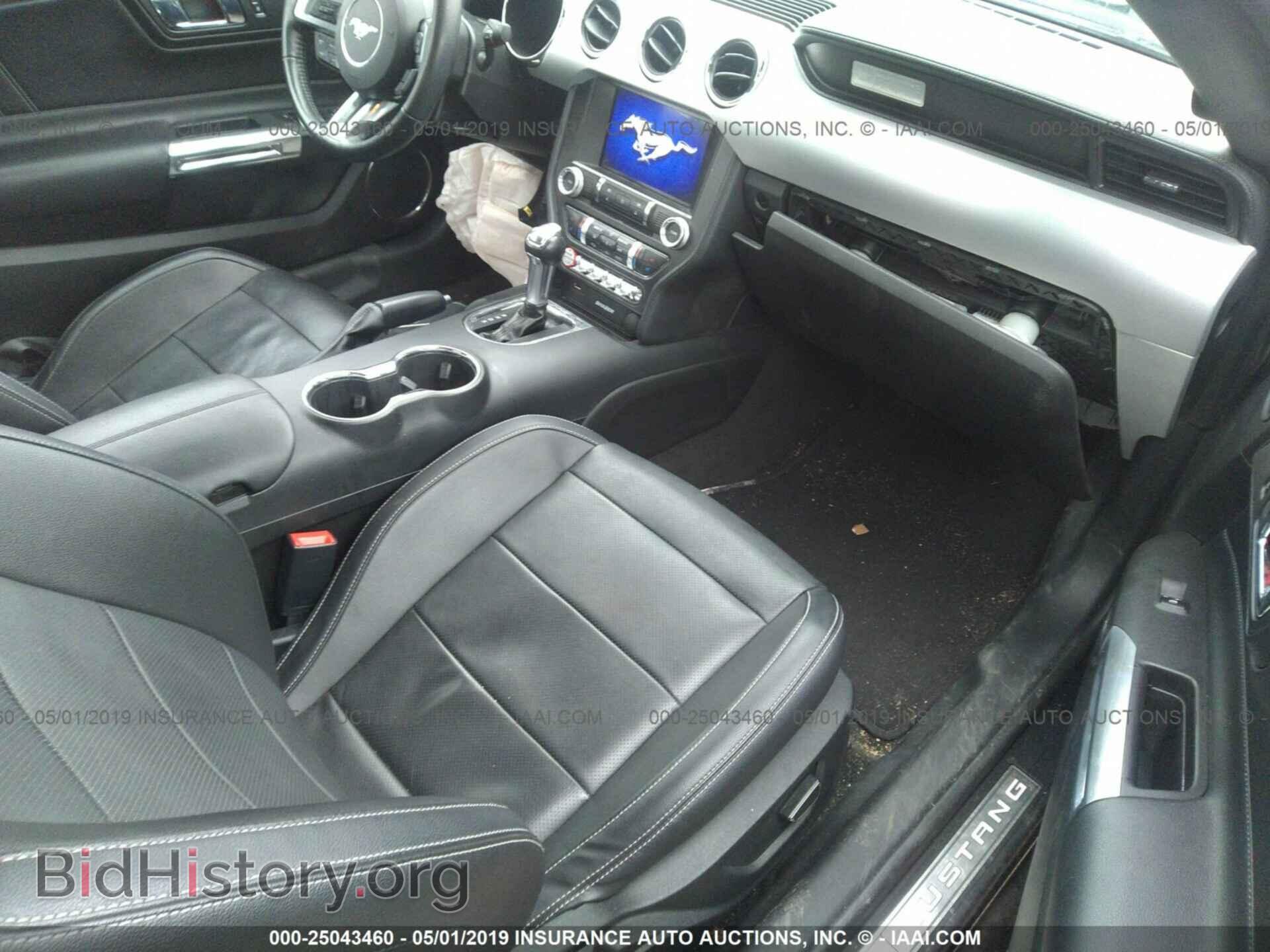 2017 FORD MUSTANG - VIN: 1FATP8UH8H5334367 - Фото 5