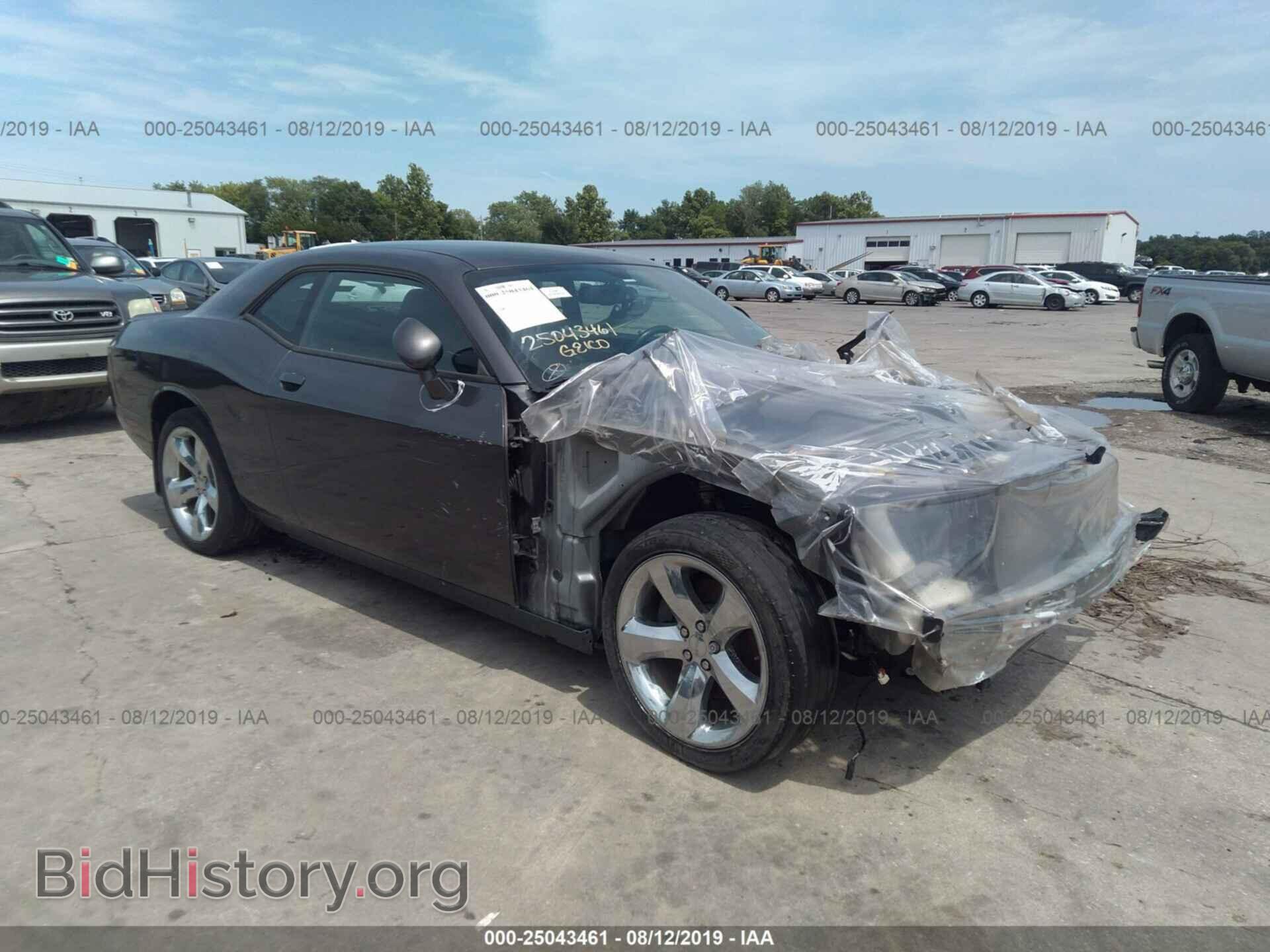 Фотография 2C3CDYAG0EH269960 - DODGE CHALLENGER 2014