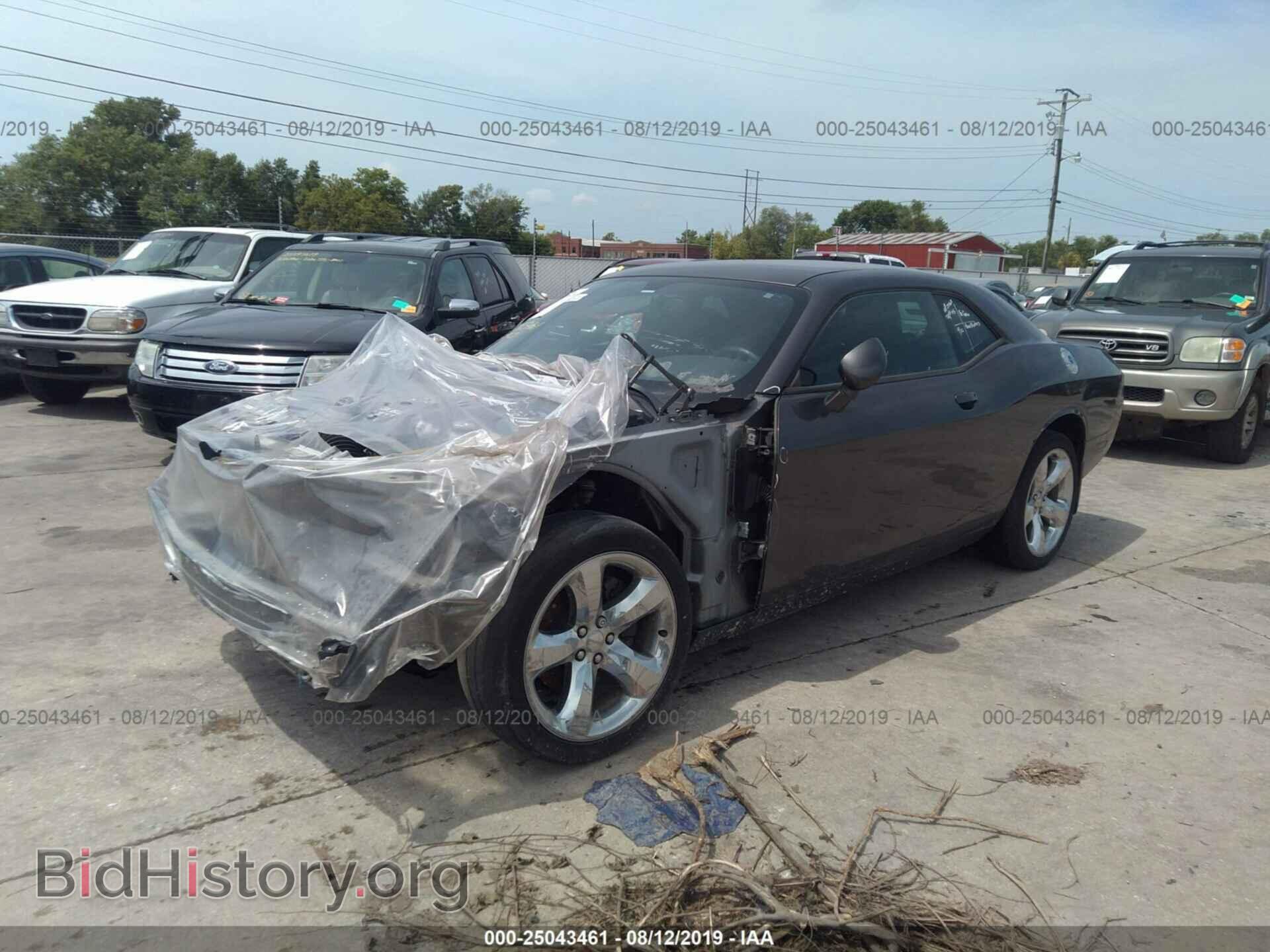 2014 DODGE CHALLENGER - VIN: 2C3CDYAG0EH269960 - Фото 2