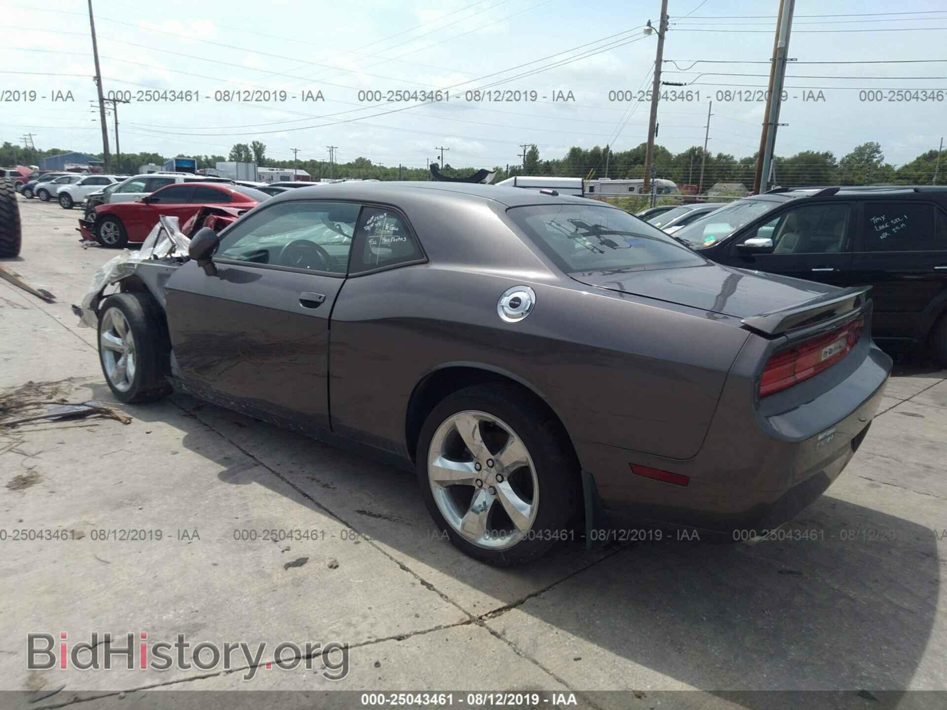 2014 DODGE CHALLENGER - VIN: 2C3CDYAG0EH269960 - Фото 3