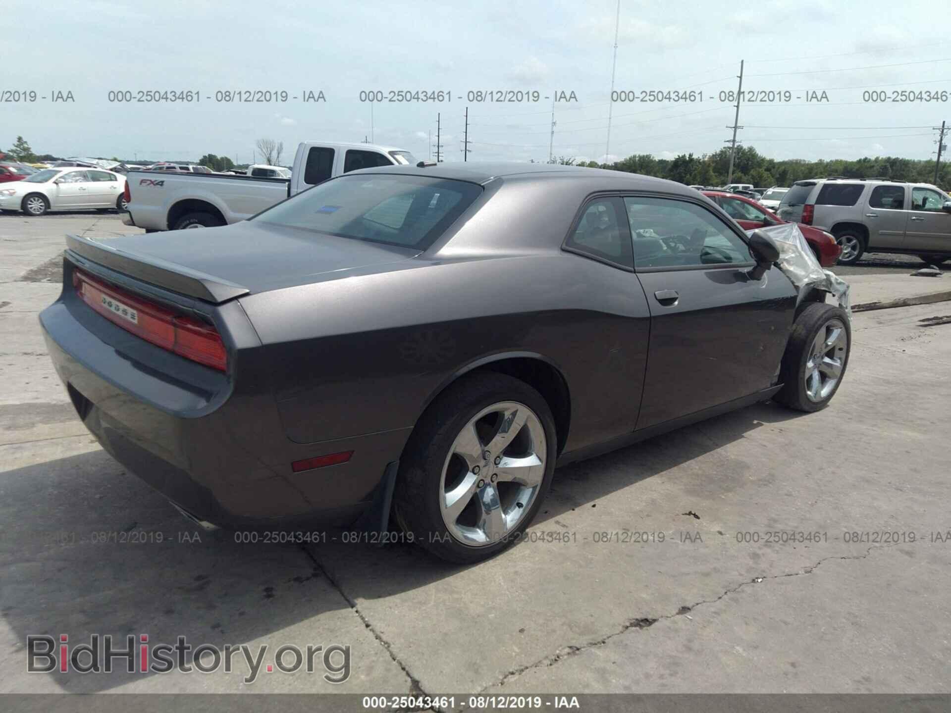 2014 DODGE CHALLENGER - VIN: 2C3CDYAG0EH269960 - Фото 4