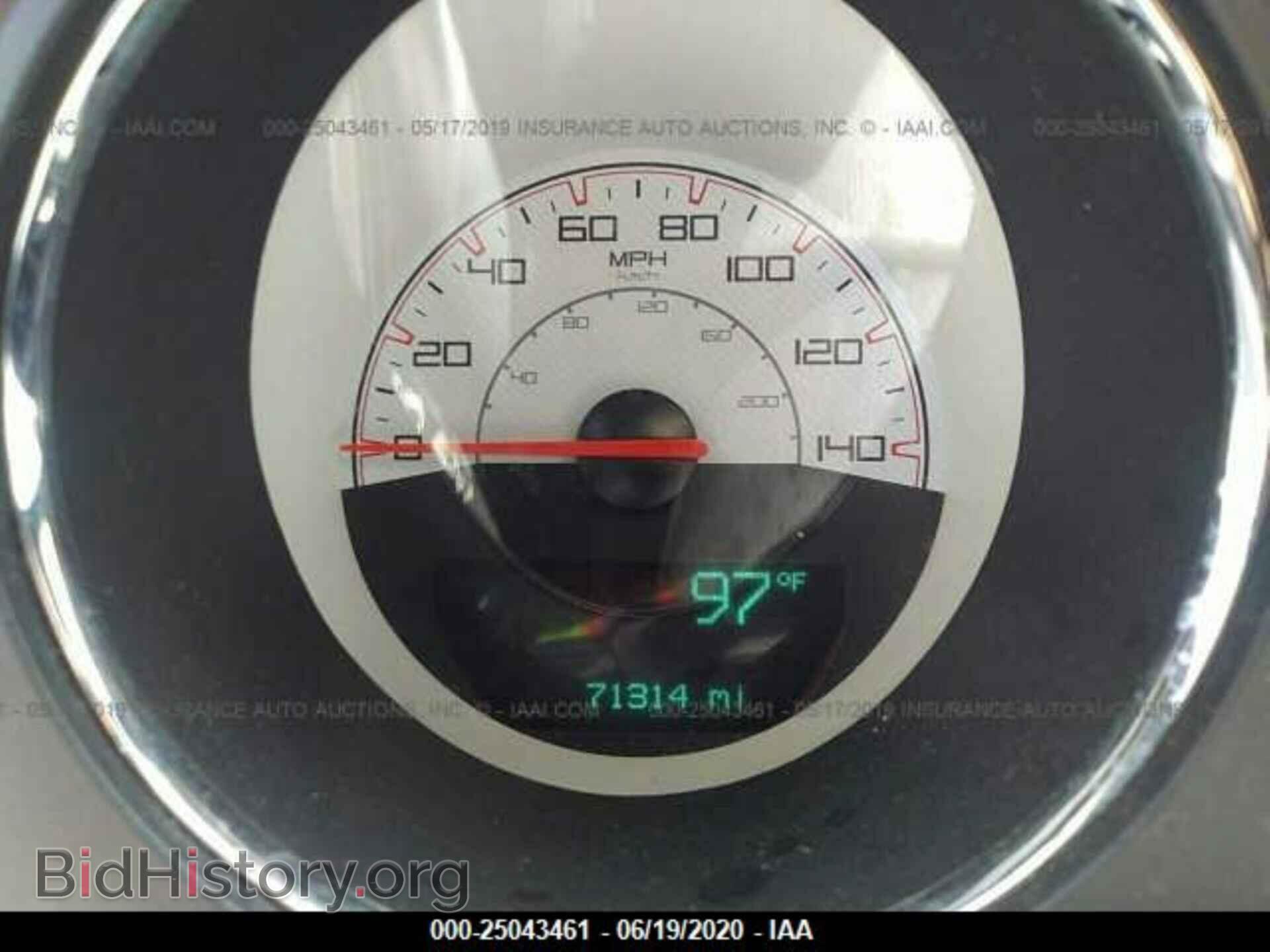 2014 DODGE CHALLENGER - VIN: 2C3CDYAG0EH269960 - Фото 7