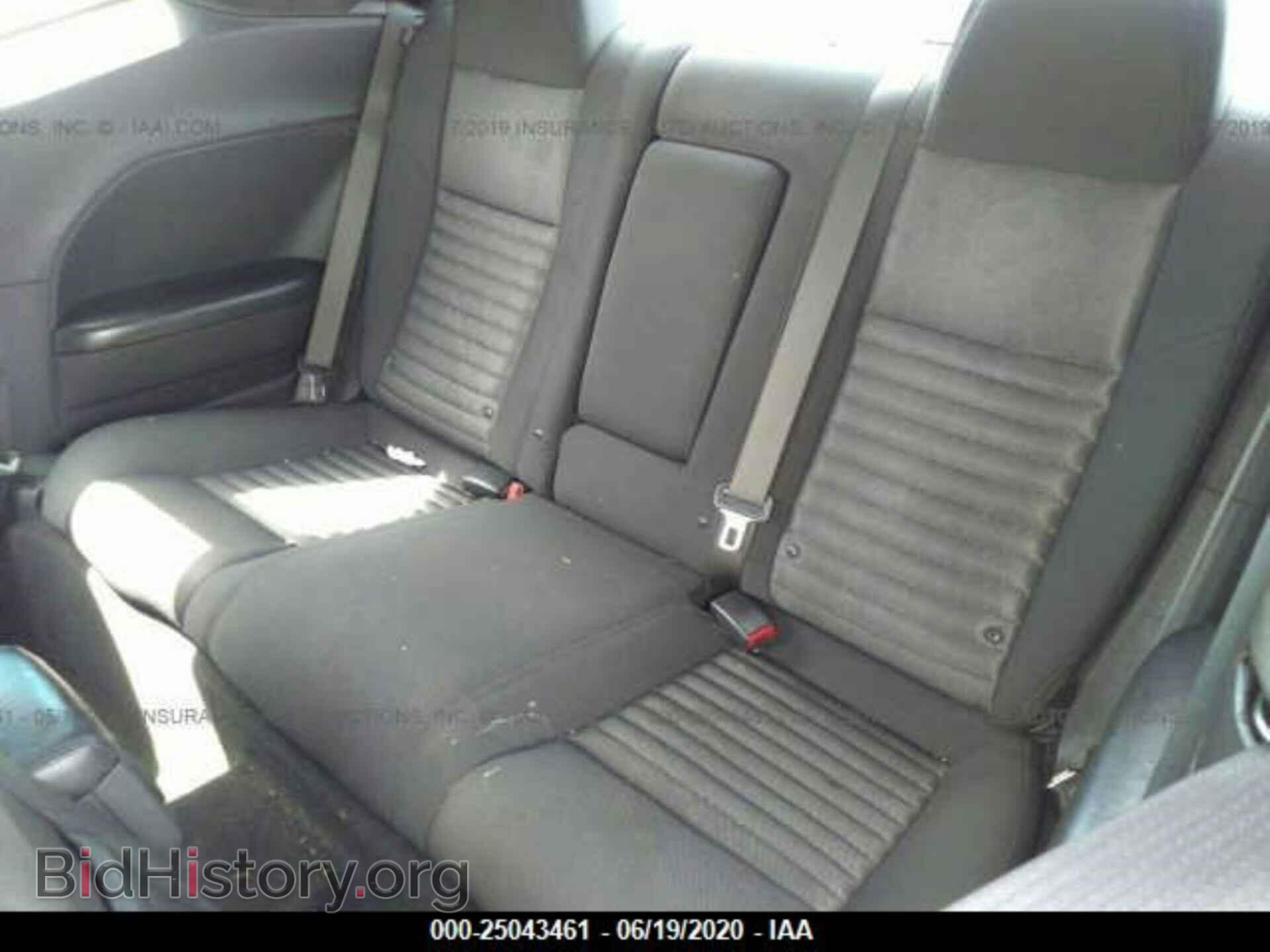 2014 DODGE CHALLENGER - VIN: 2C3CDYAG0EH269960 - Фото 8