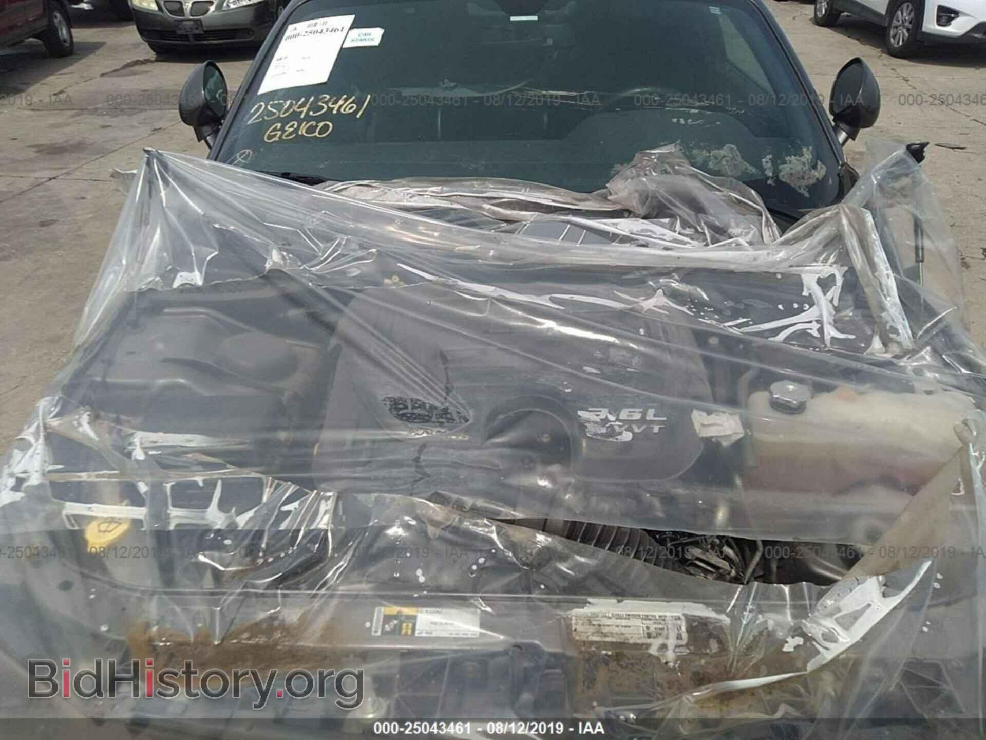 2014 DODGE CHALLENGER - VIN: 2C3CDYAG0EH269960 - Фото 10