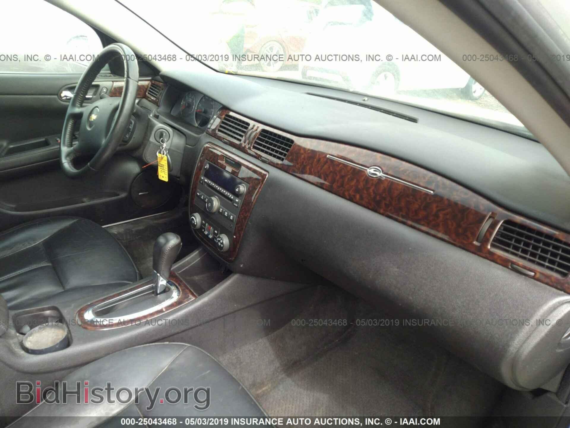 2012 CHEVROLET IMPALA - VIN: 2G1WC5E35C1133856 - Фото 5