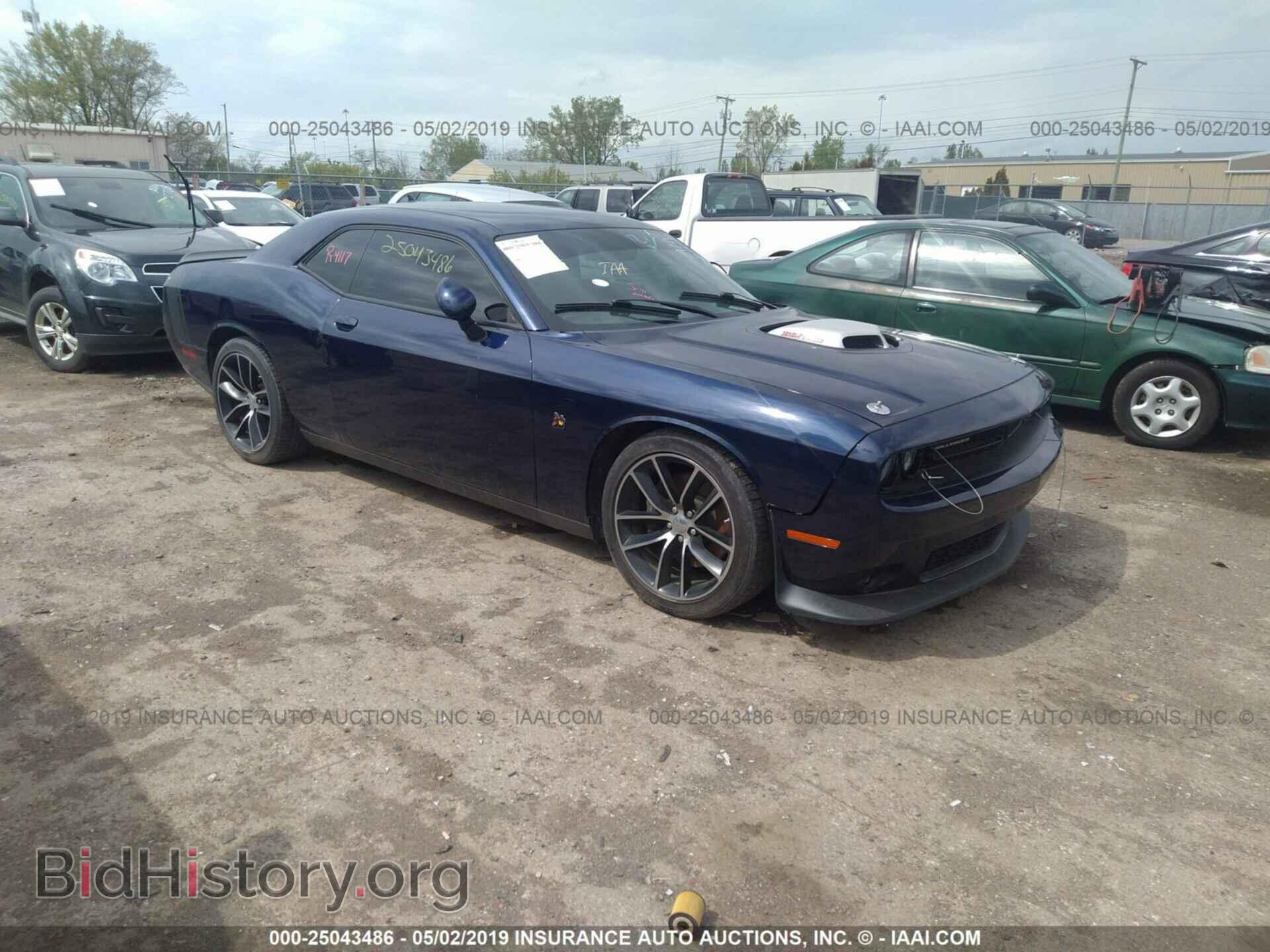 Фотография 2C3CDZFJ7GH157850 - DODGE CHALLENGER 2016