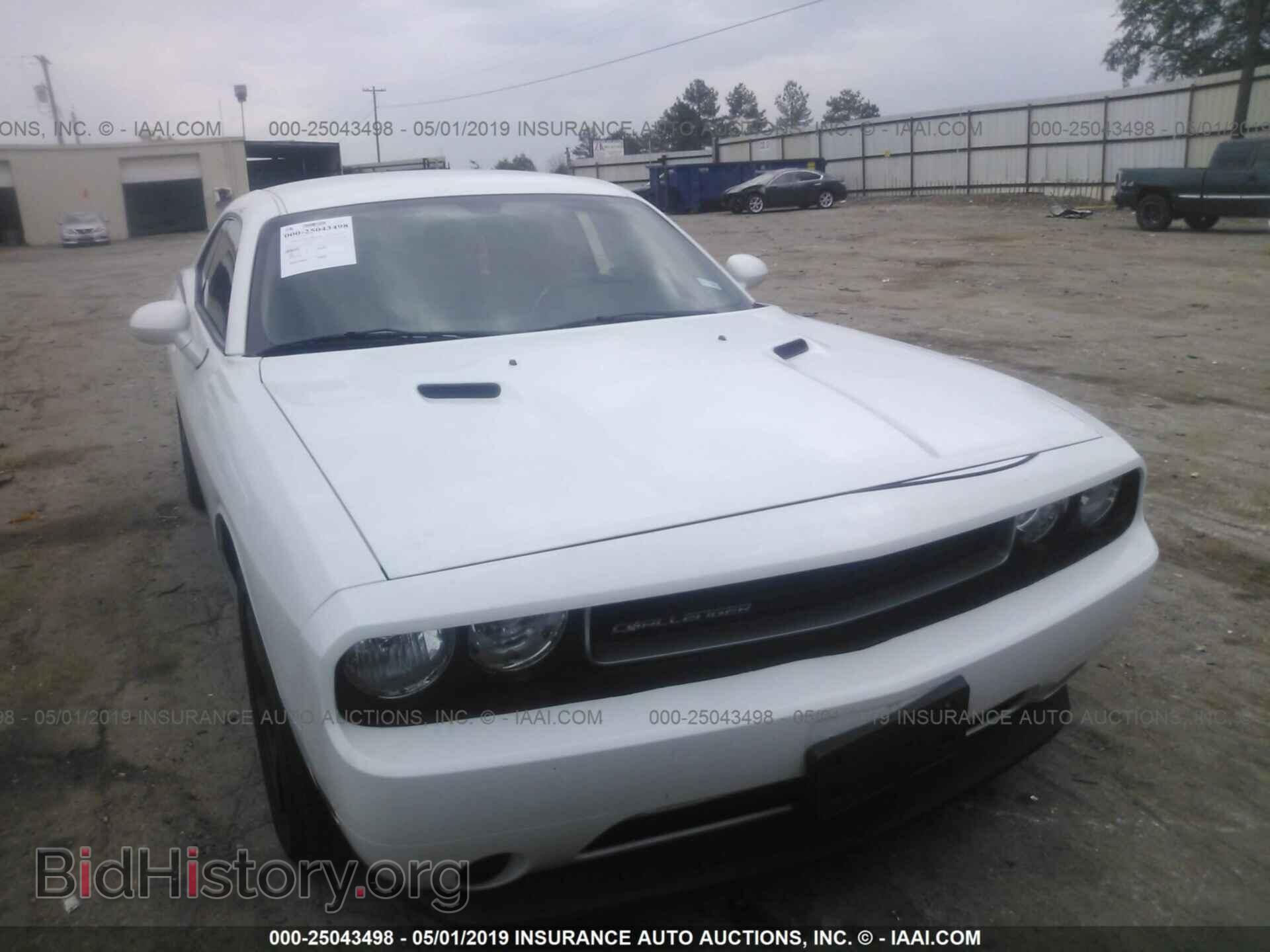 2011 DODGE CHALLENGER - VIN: 2B3CJ4DG3BH566050 - Photo 6