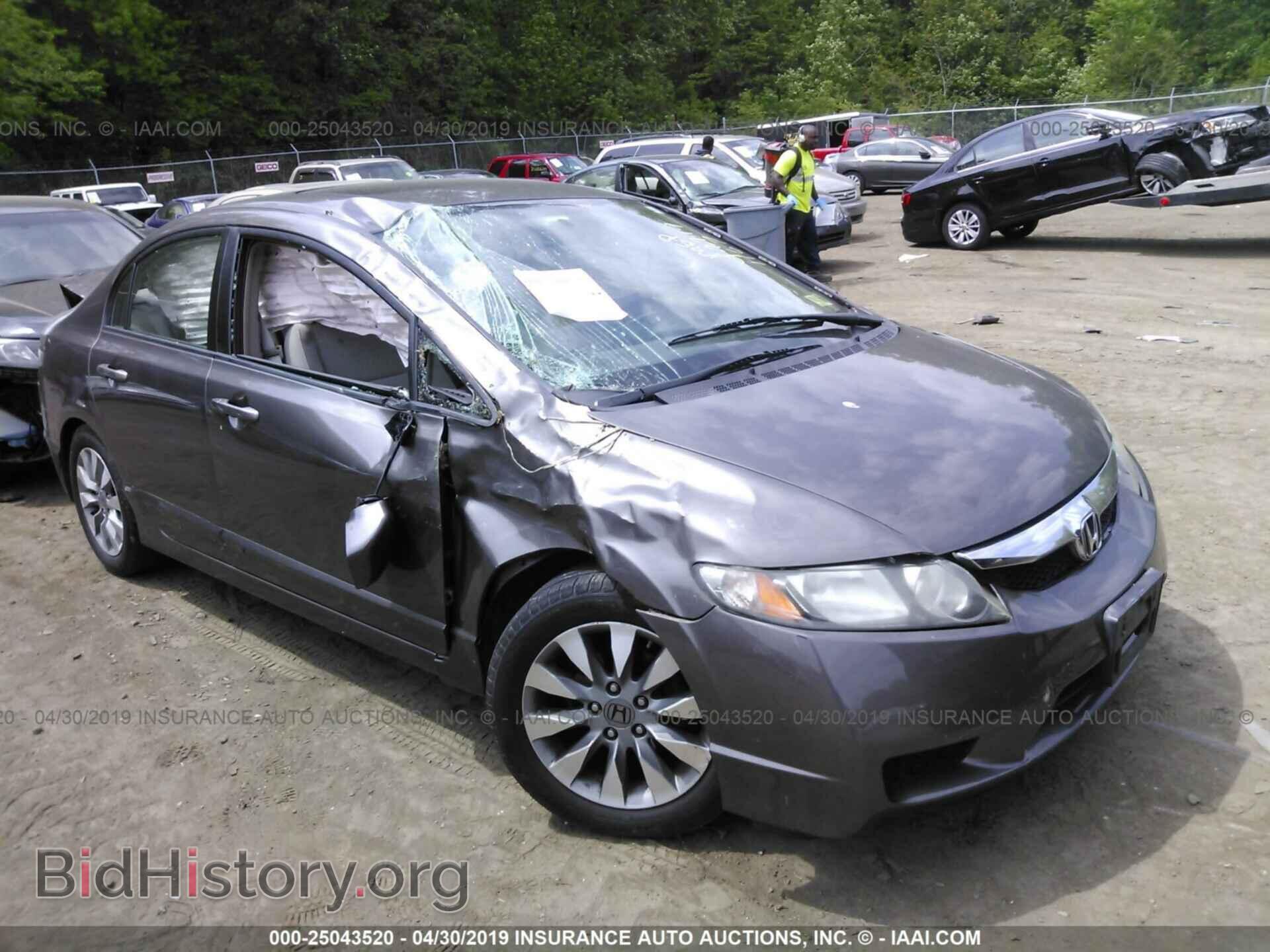 Фотография 19XFA1F80BE001167 - HONDA CIVIC 2011