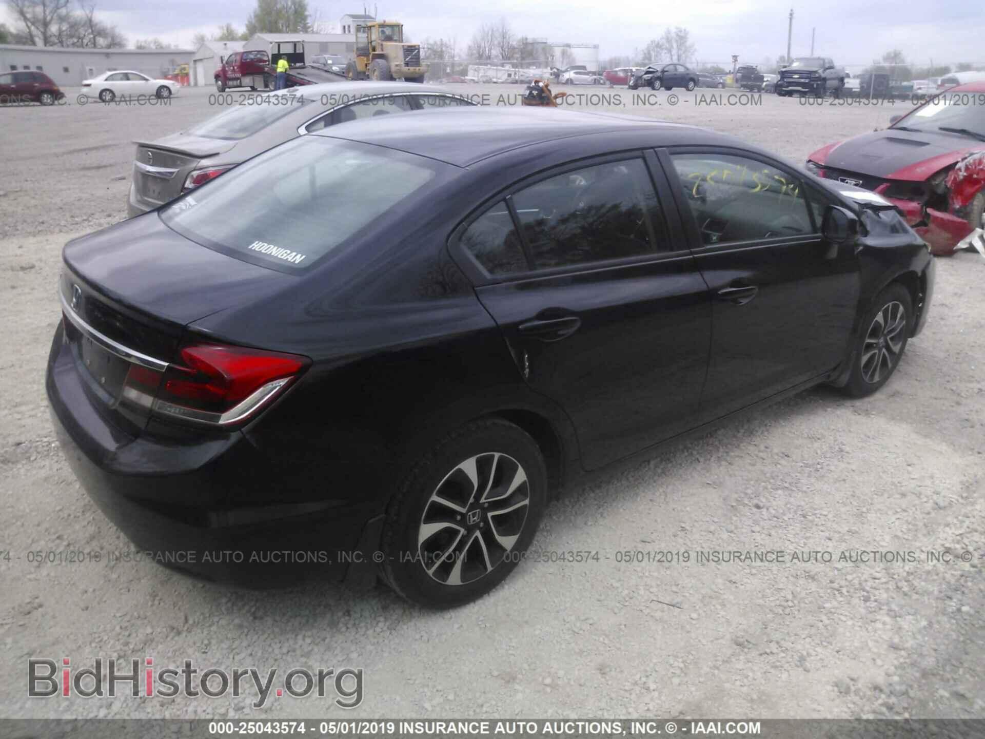2013 HONDA CIVIC - VIN: 19XFB2F92DE047615 - Photo 4