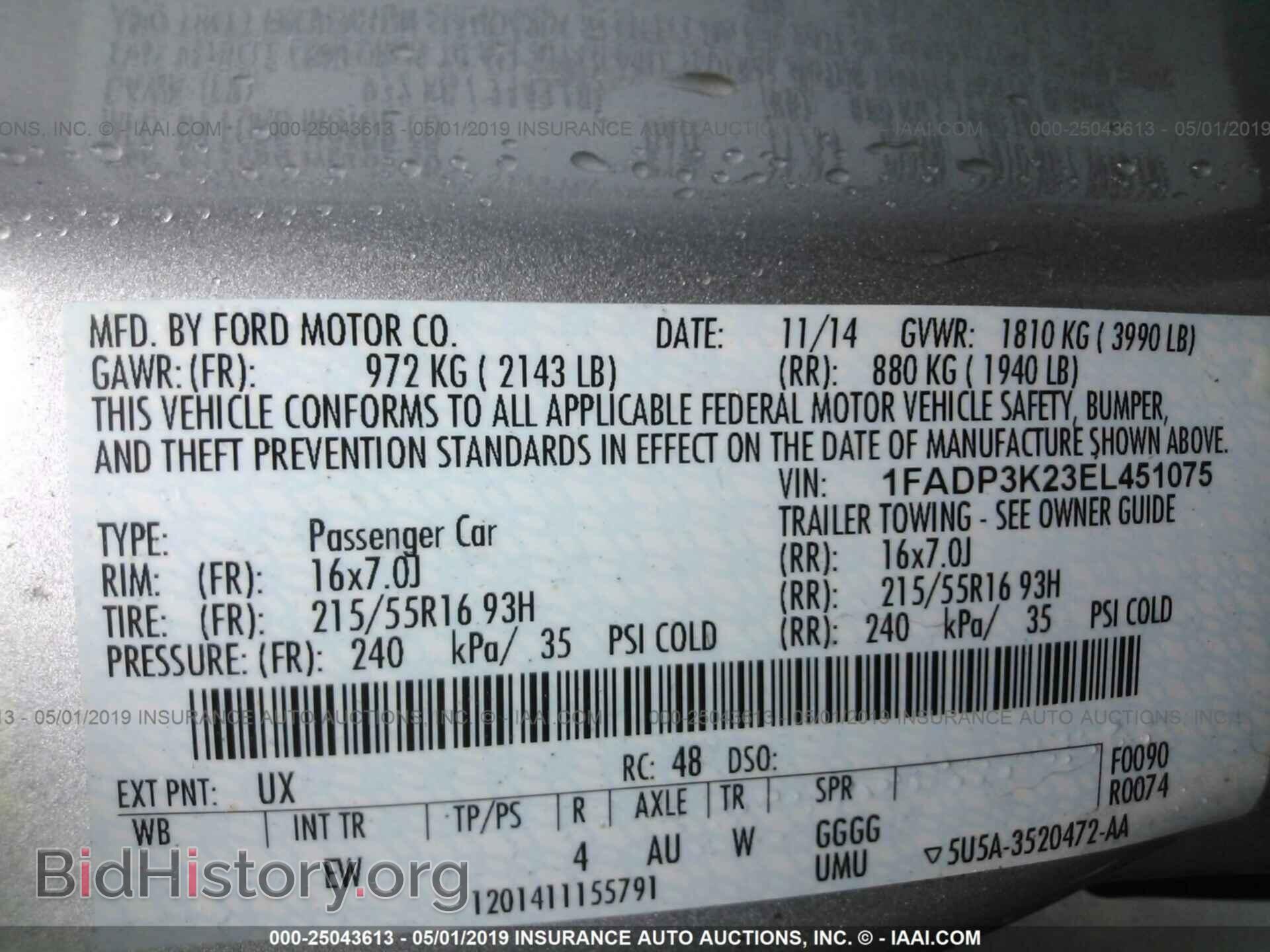 2014 FORD FOCUS - VIN: 1FADP3K23EL451075 - Photo 9
