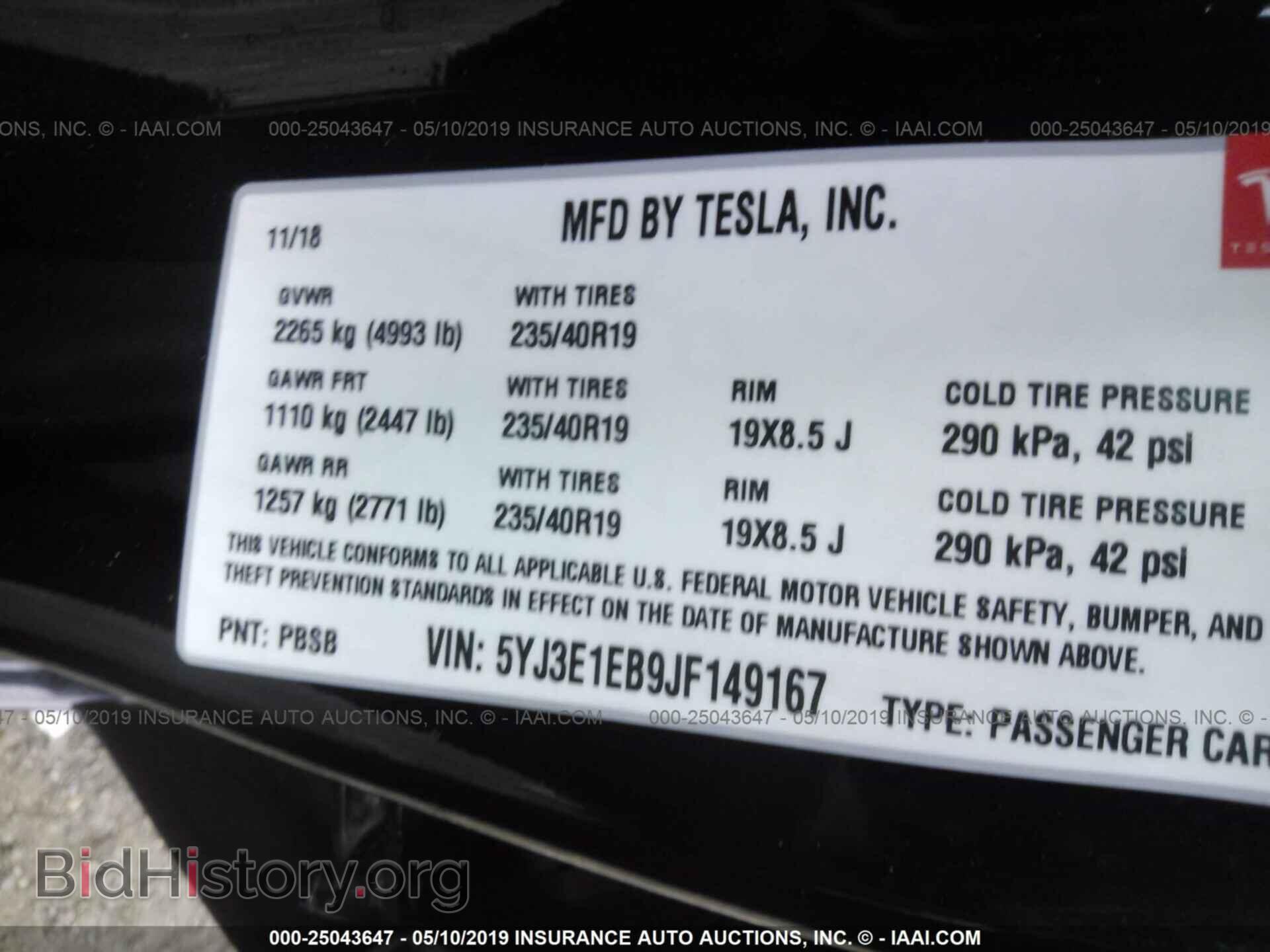 2018 TESLA MODEL 3 - VIN: 5YJ3E1EB9JF149167 - Фото 9