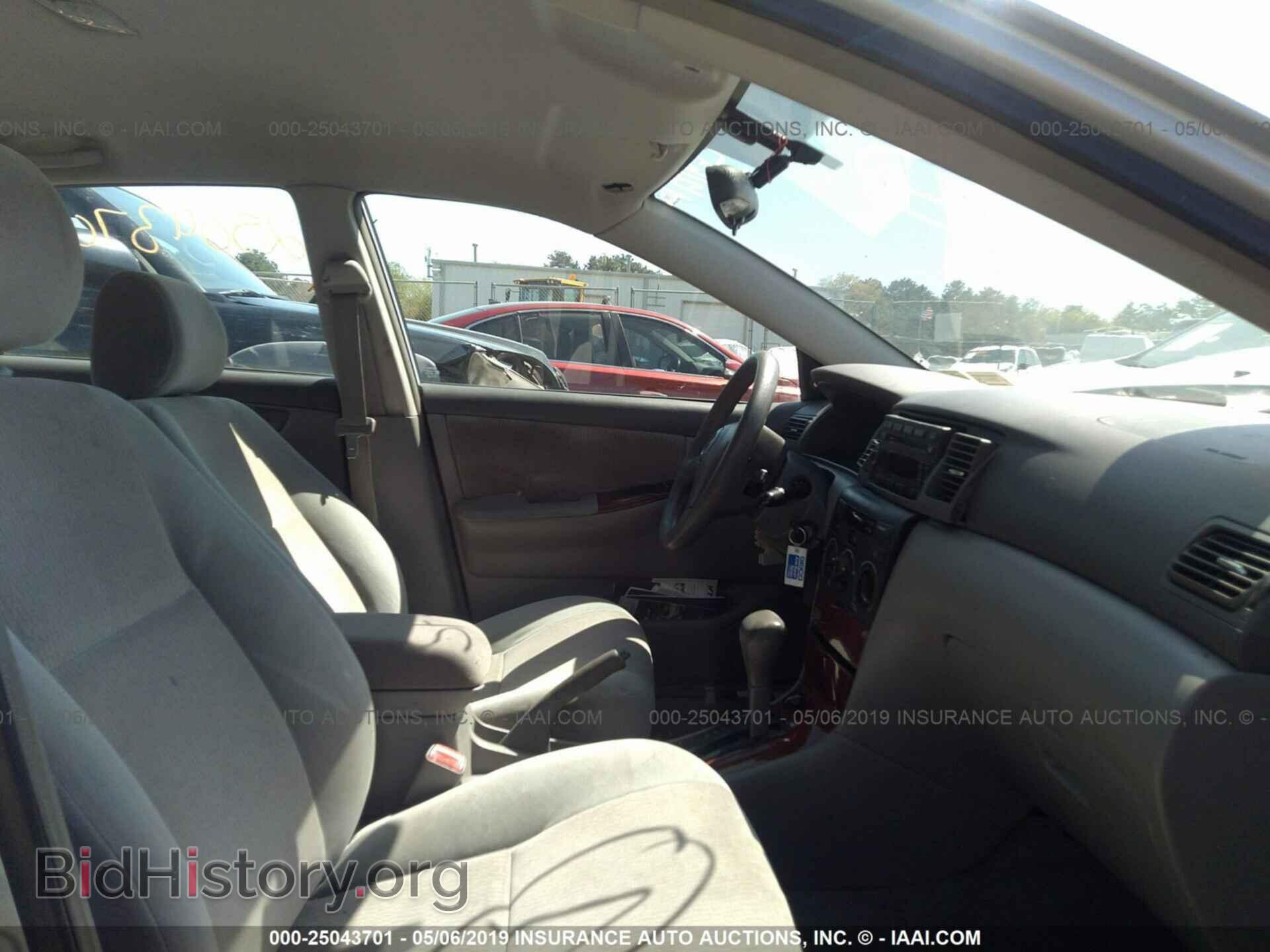 2007 TOYOTA COROLLA - VIN: 2T1BR32E87C743210 - Photo 5