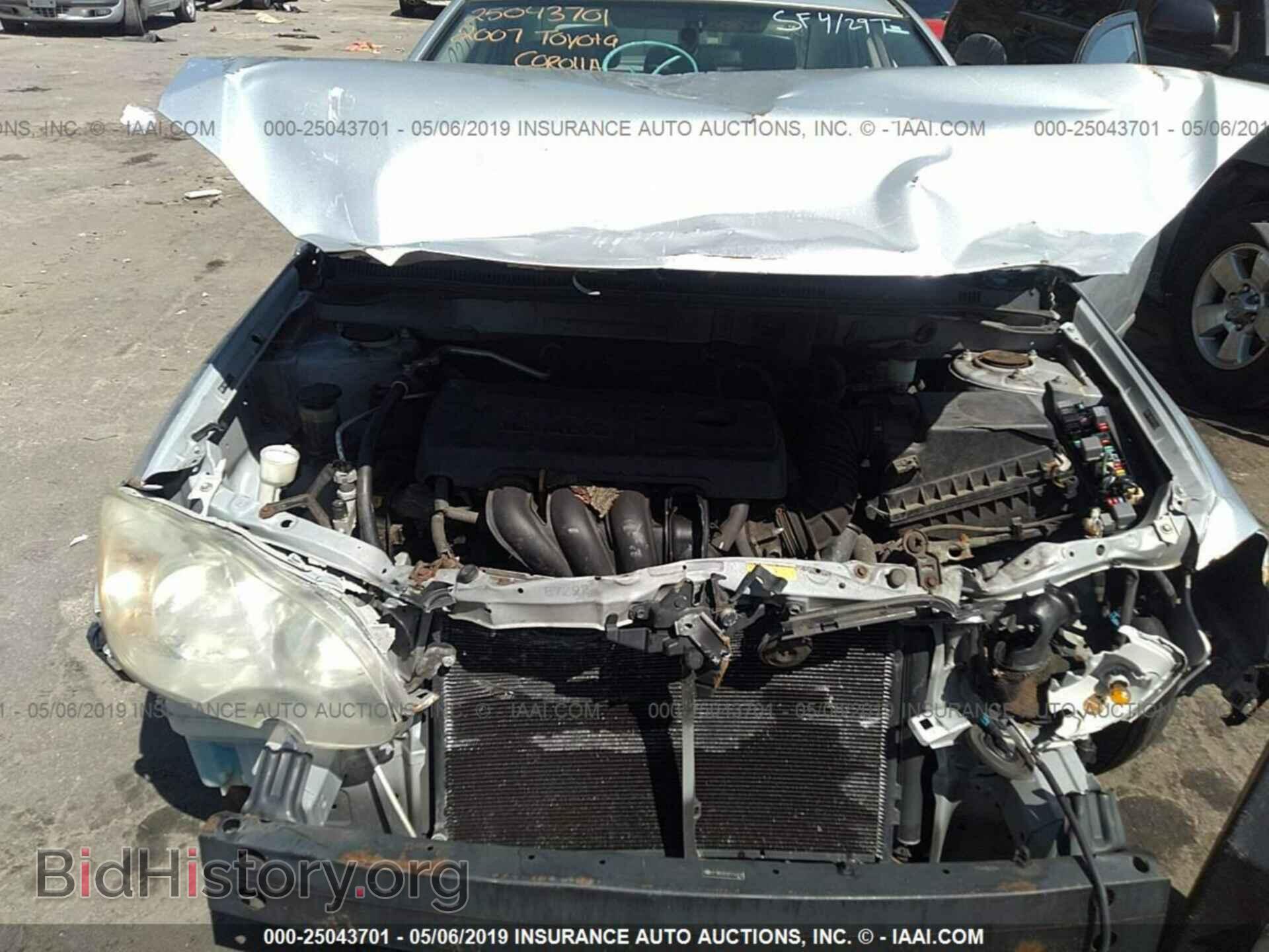 2007 TOYOTA COROLLA - VIN: 2T1BR32E87C743210 - Photo 10
